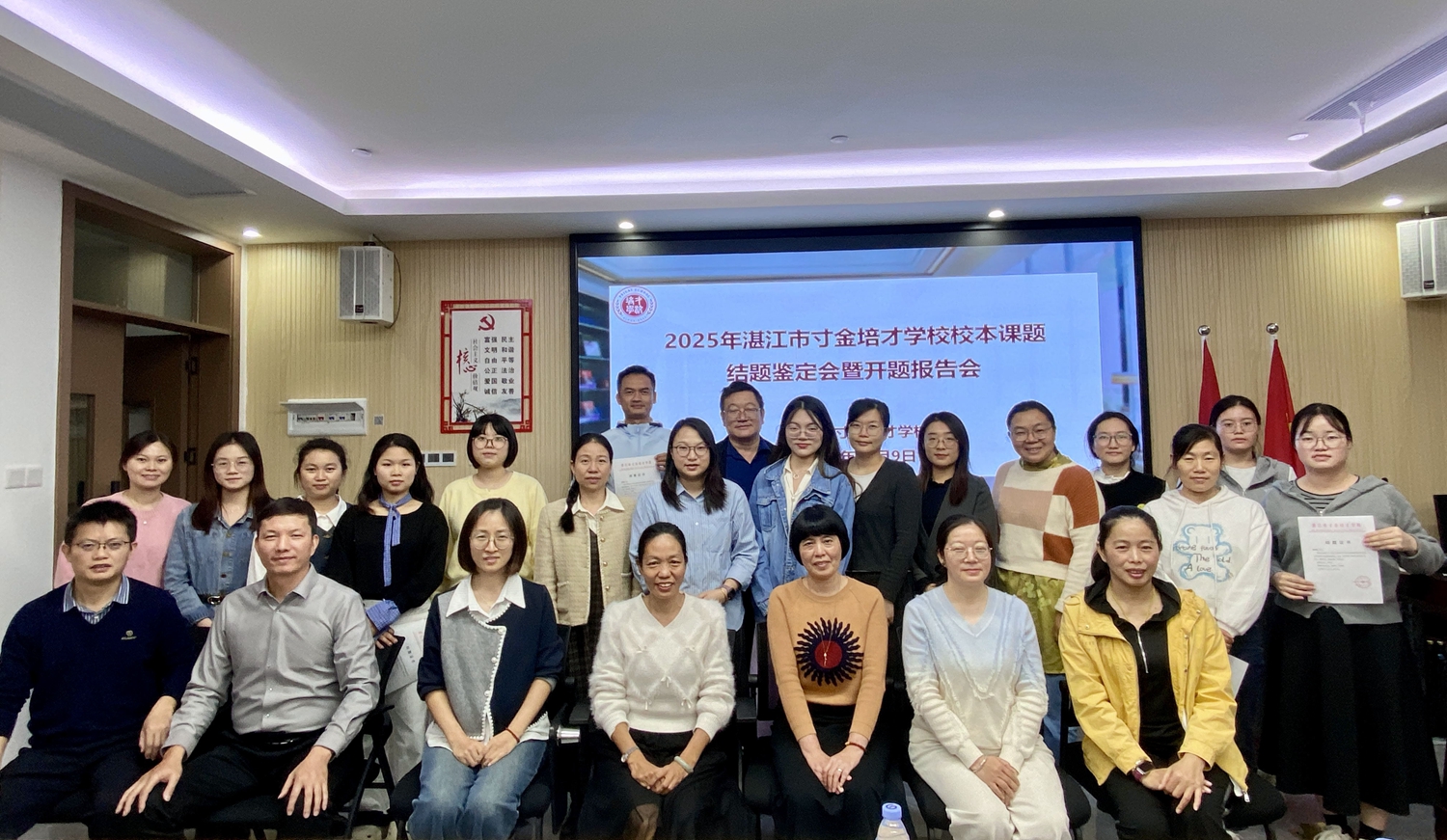 1765529386673748.jpg 图片28.jpg