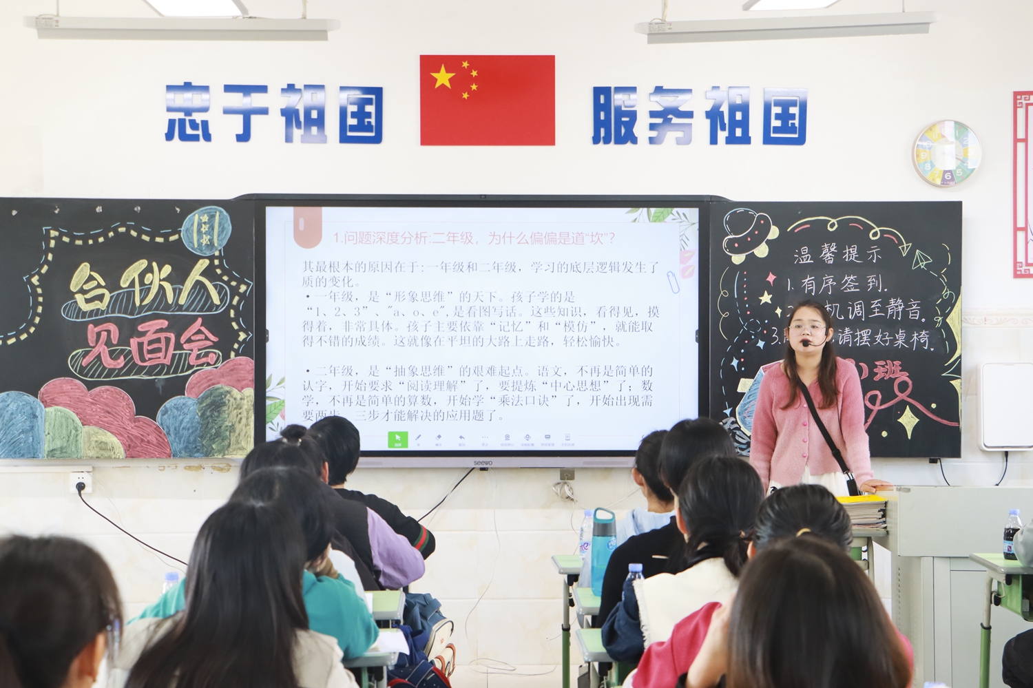 1765765885458314.jpg 图5.jpg