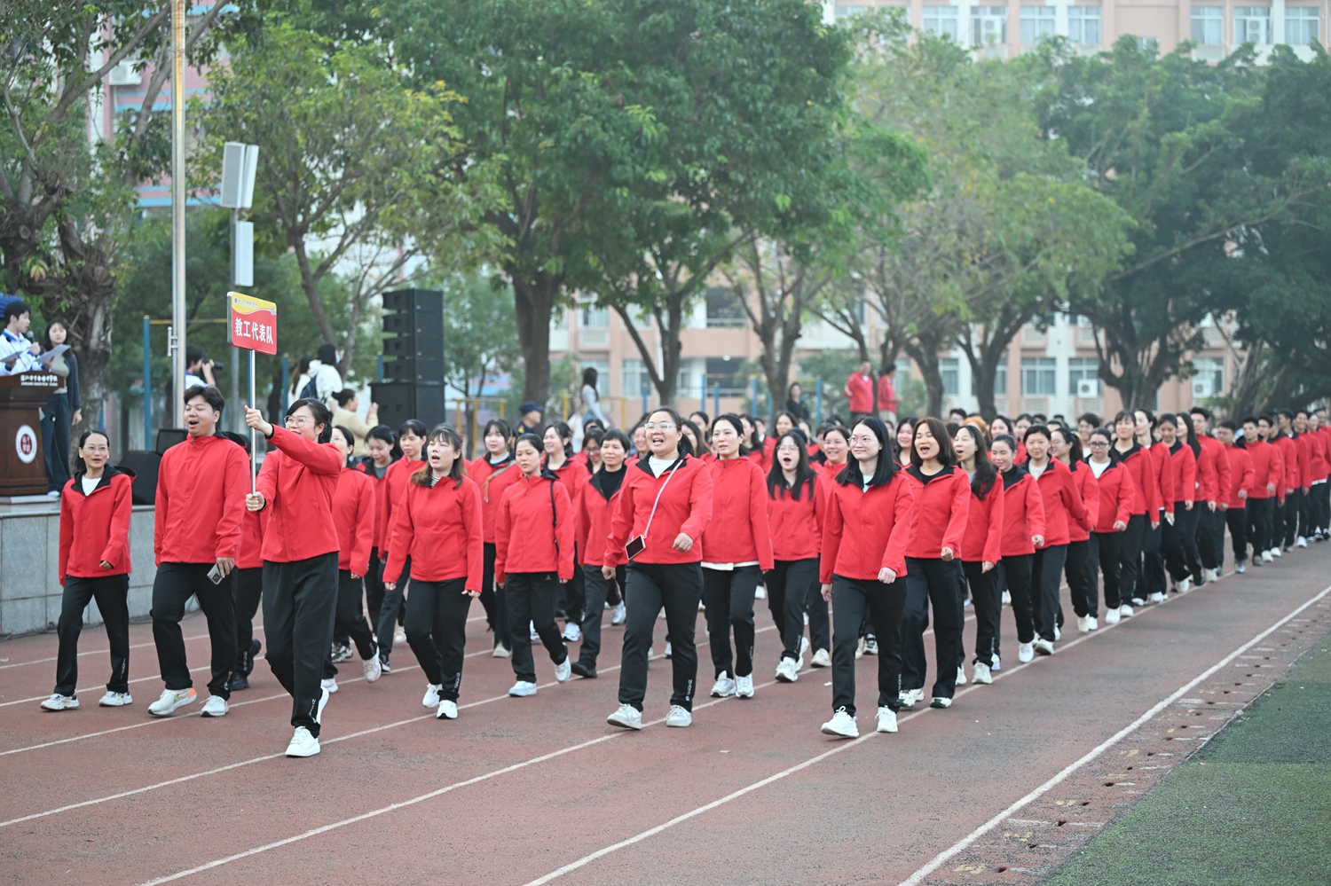 1765847068902499.jpg 07 教工代表队.JPG