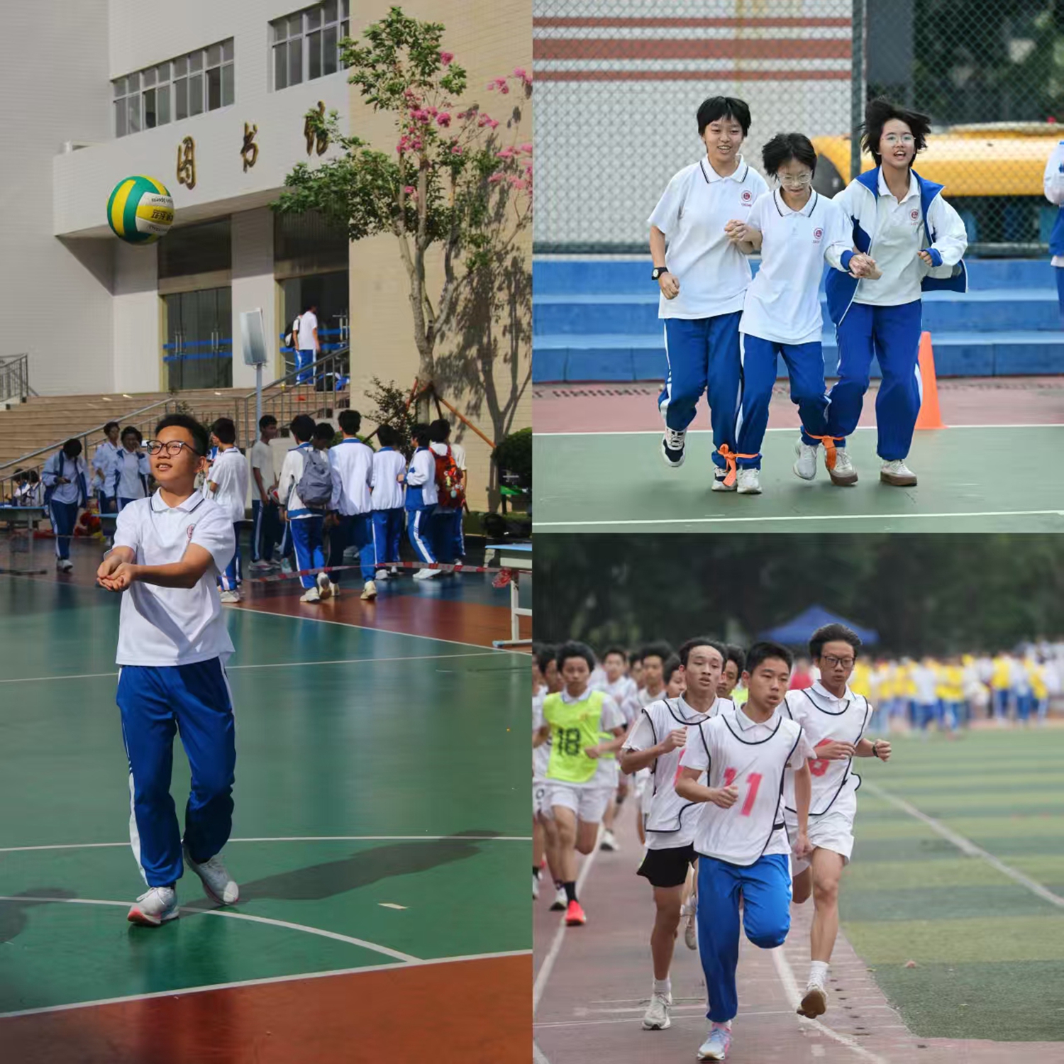 1765847981658487.jpg 17 初中部比赛剪影4.jpg