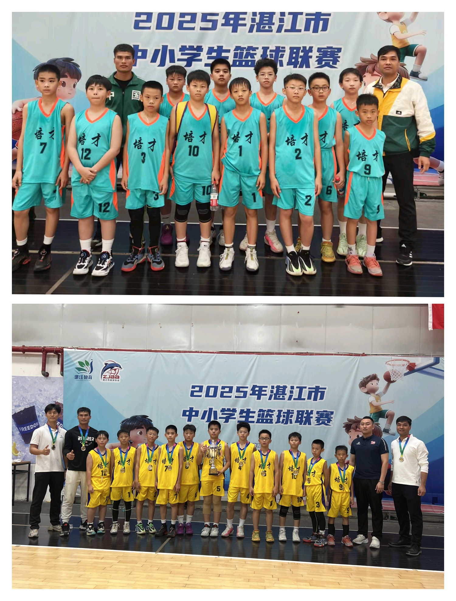 1766041681350129.jpg 图一.jpg