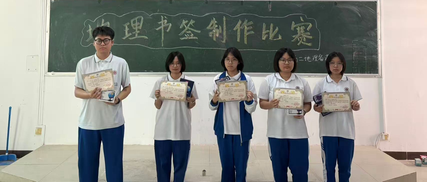 图5 特等奖获得者合影.jpg