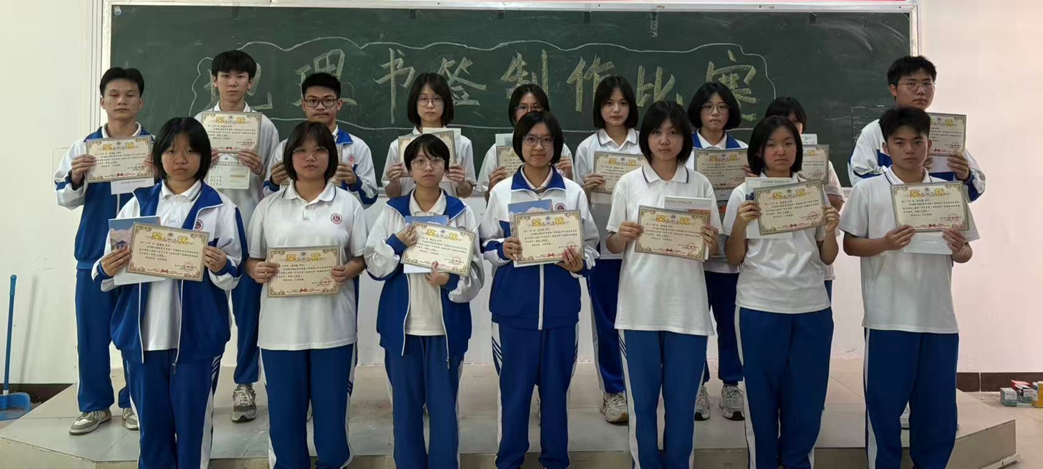 图7 二等奖获得者合影.jpg