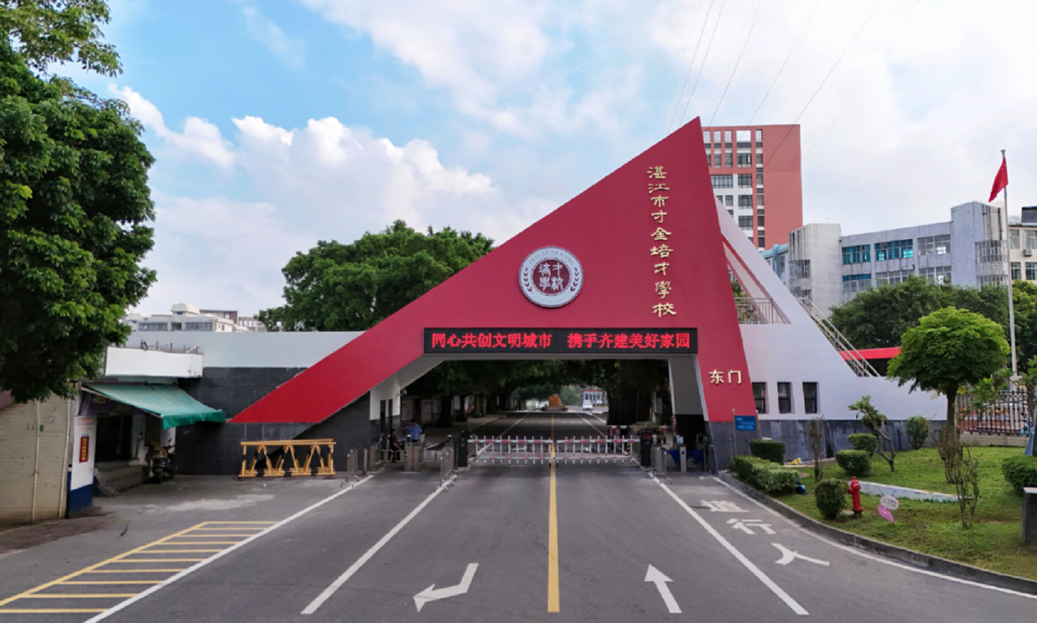 1767001686635937.png 640.png