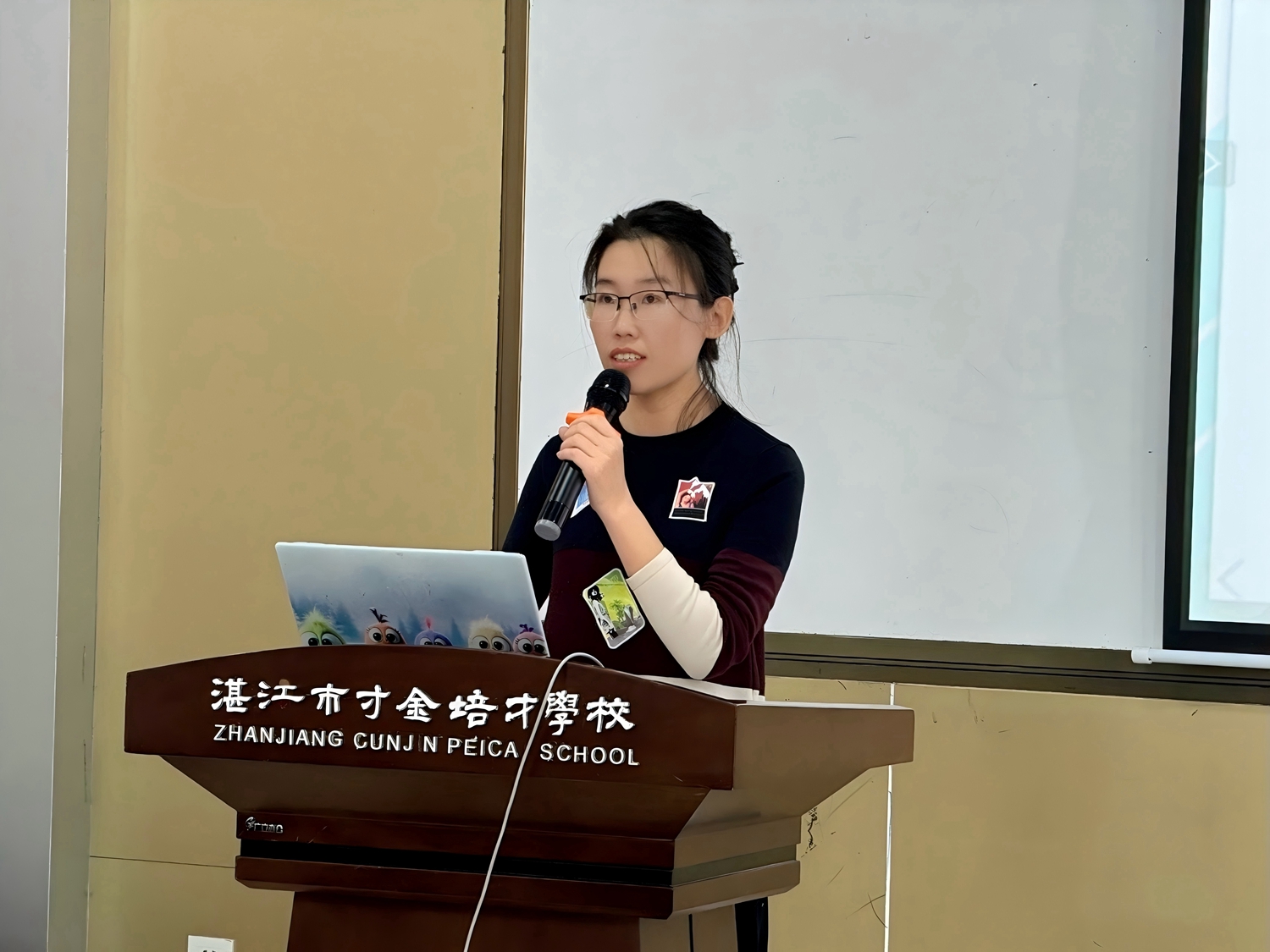 1768528977638951.jpg 王颖老师科组总结.jpg