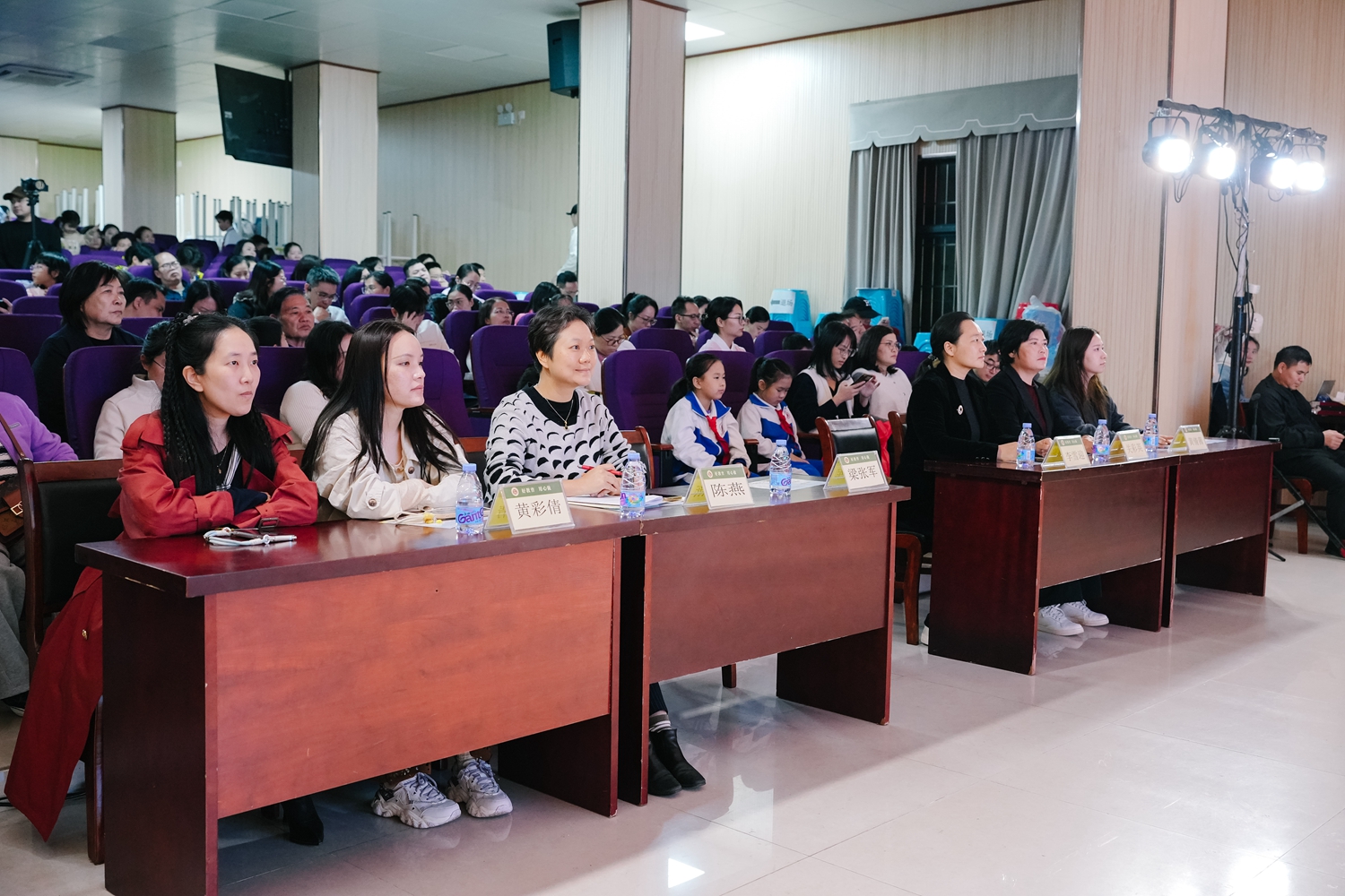 1768881577811380.jpg 图3 活动现场座无虚席.jpg