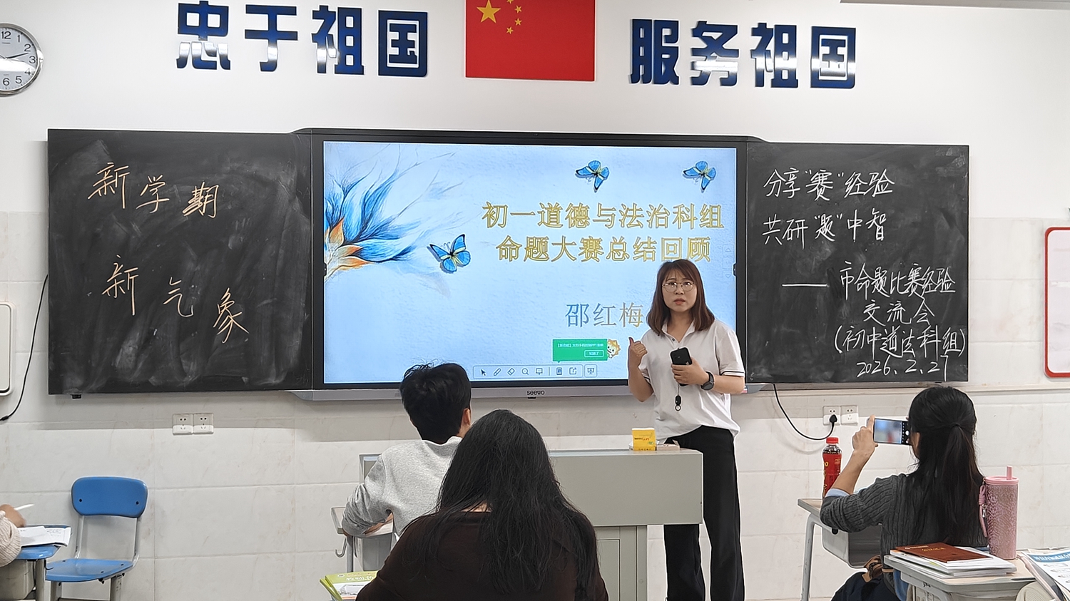 1772607804473919.jpg 1.jpg