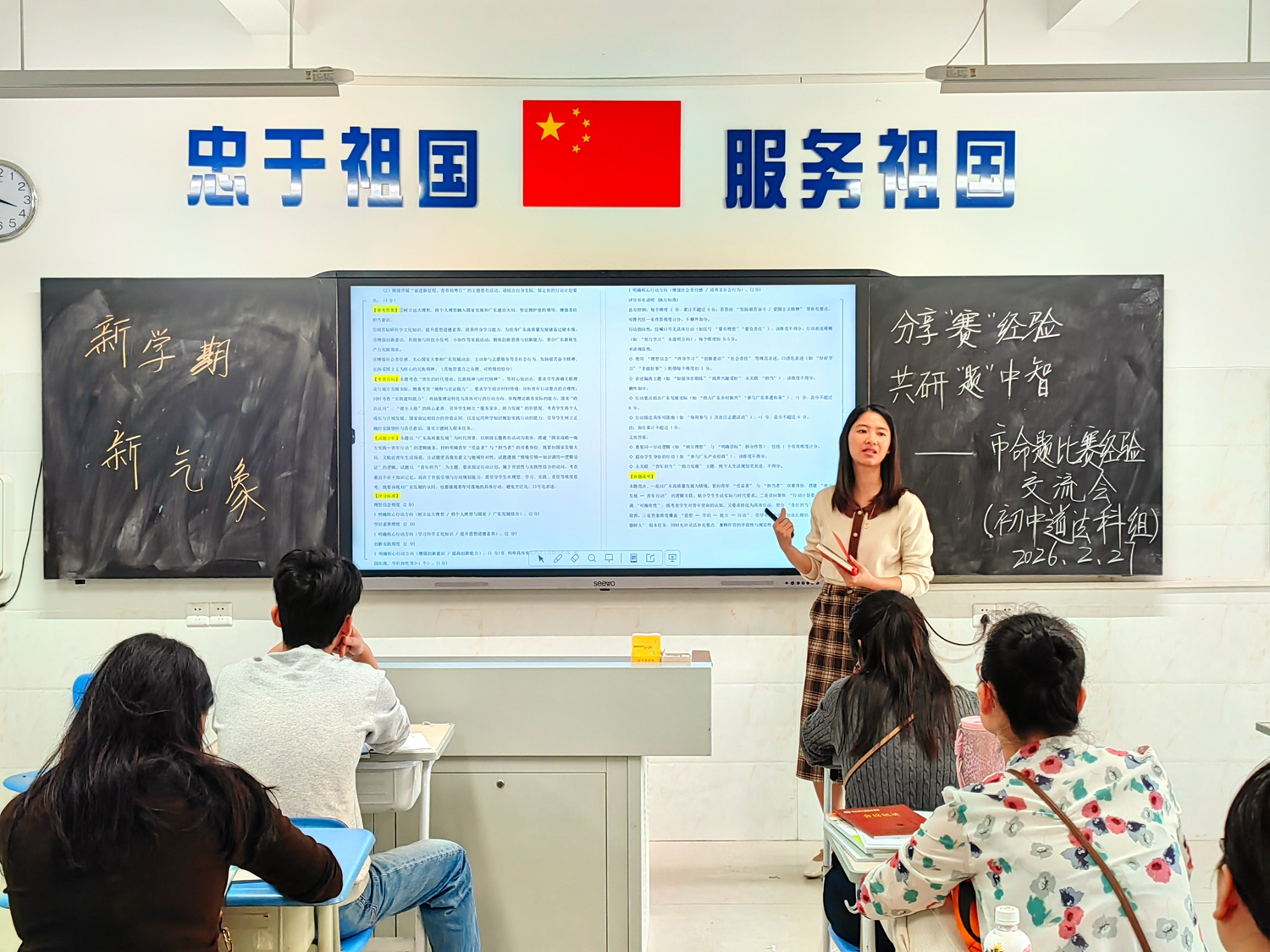 1772607817414127.jpg 2.jpg