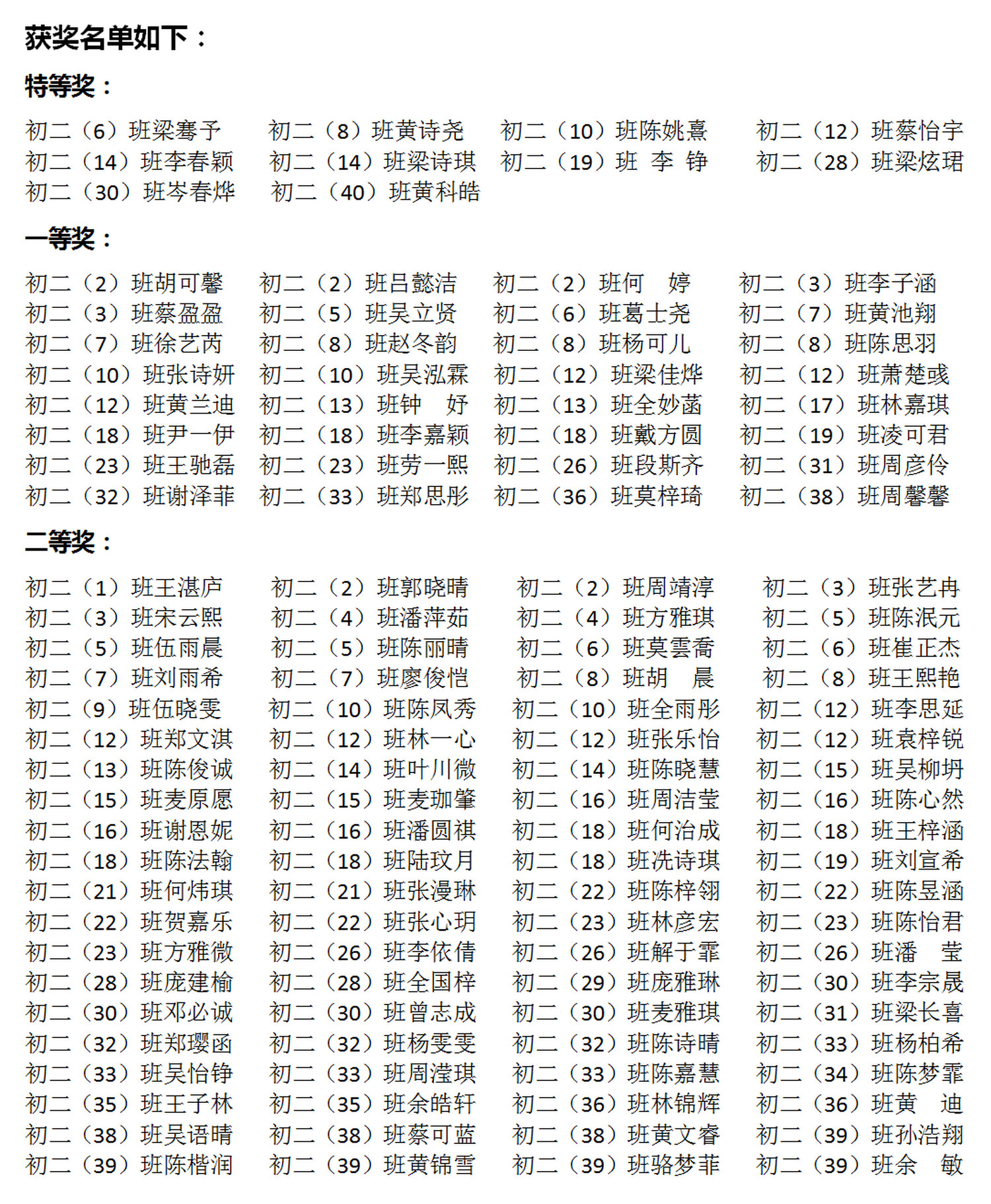 1772613466161797.jpg 2026-03-04_163416.jpg