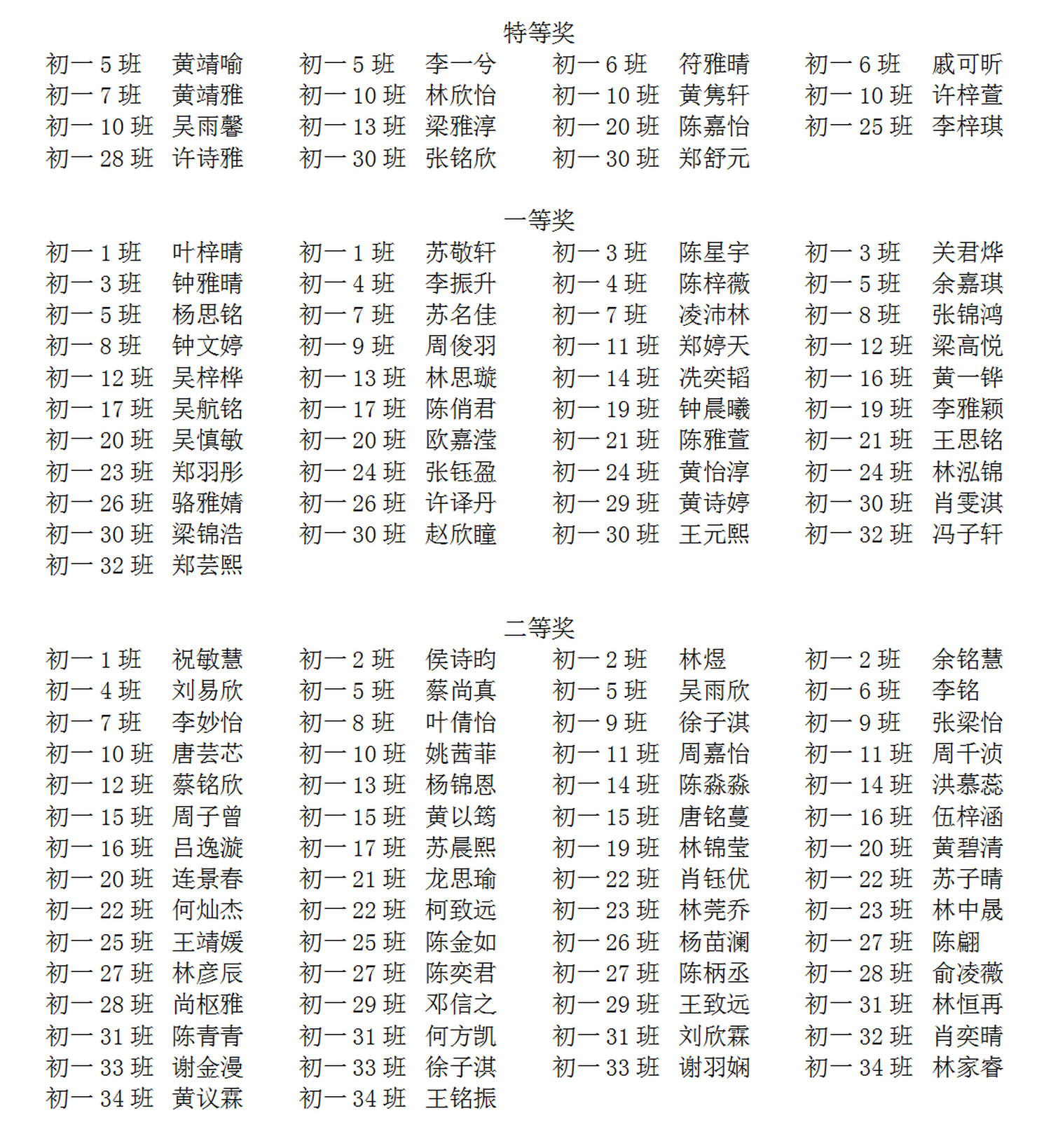 1773626505172384.jpg 2026-03-16_095840.jpg