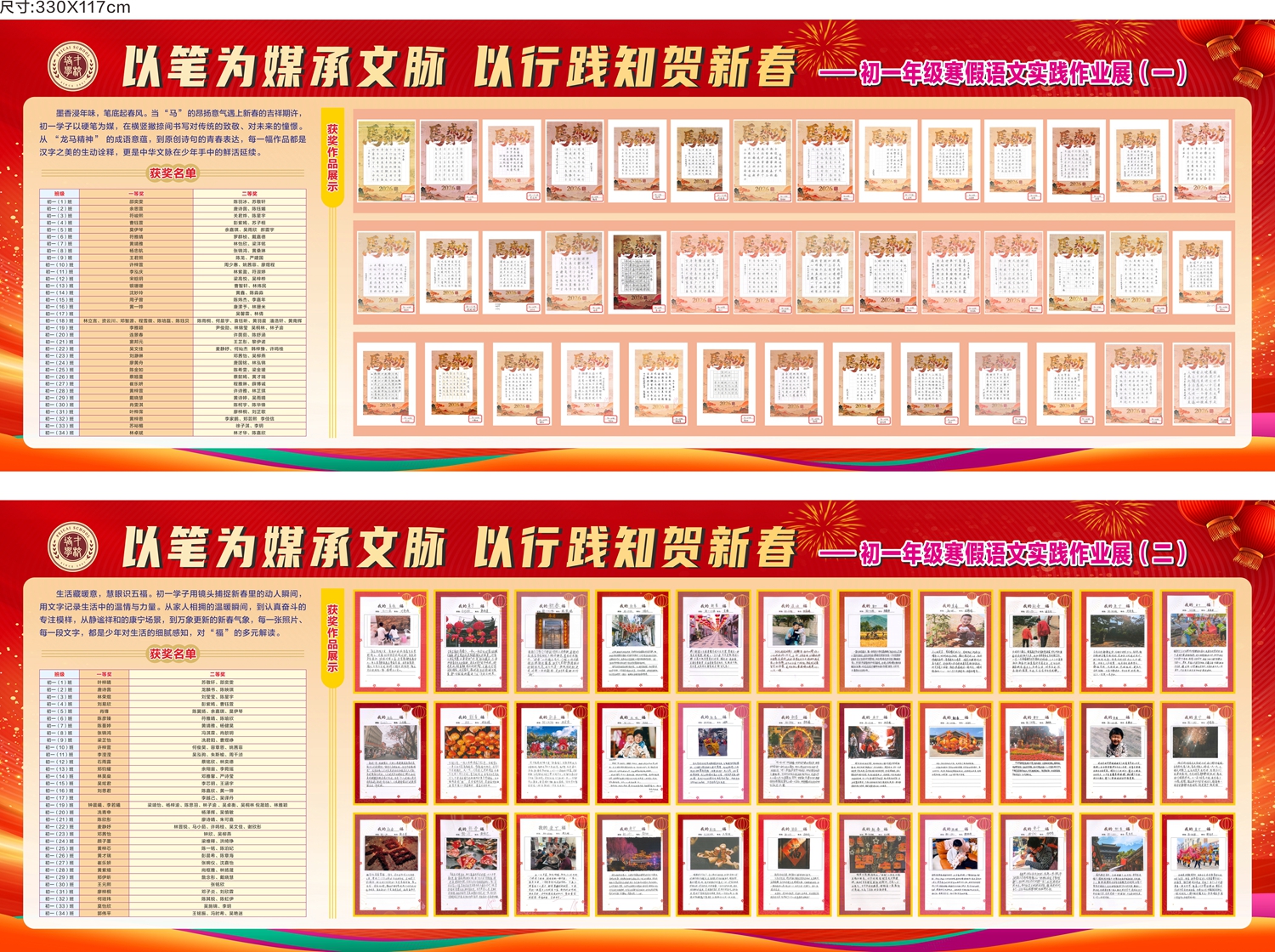 1773891826131956.jpg 图3.jpg