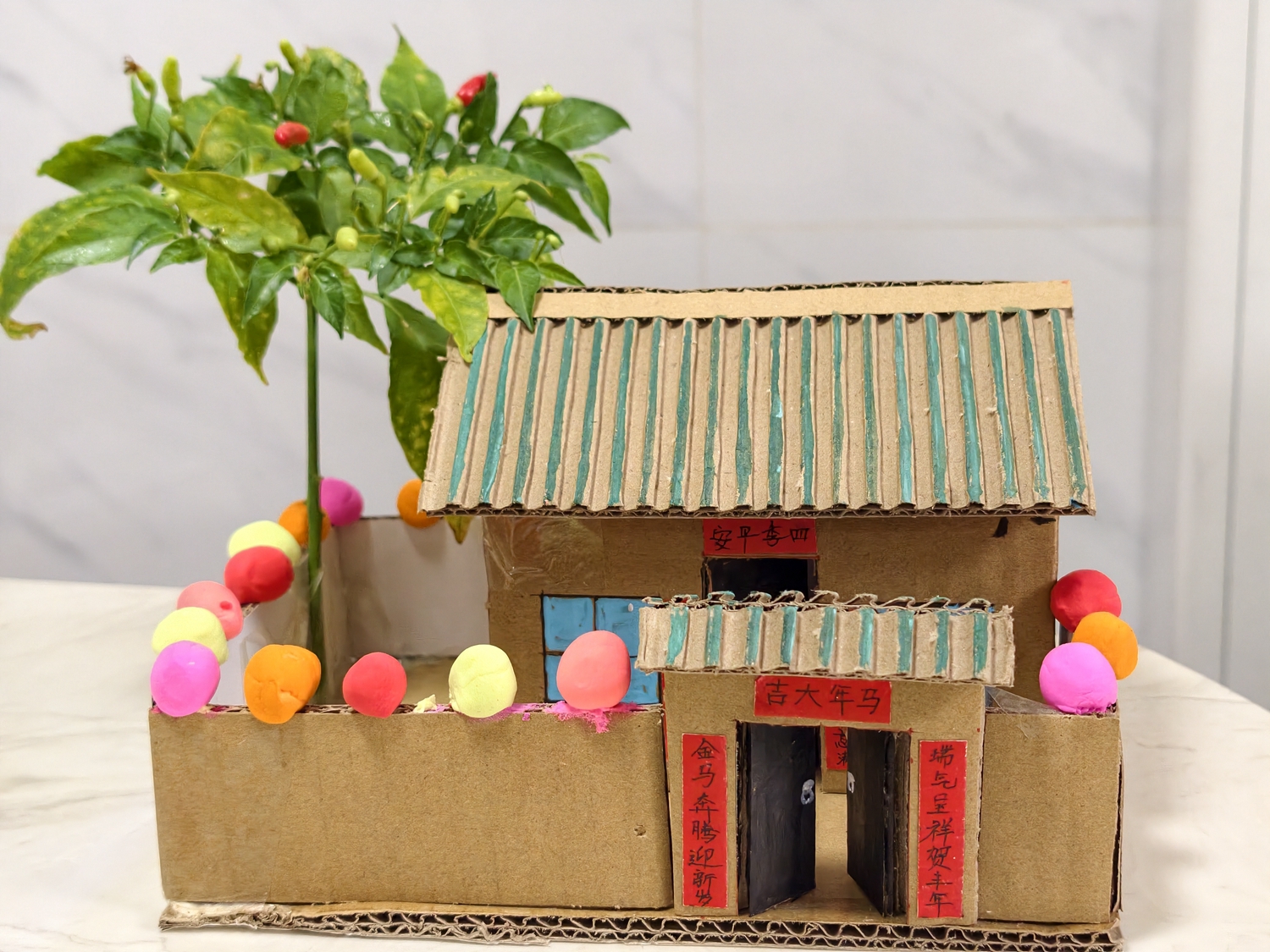 1773973132751963.jpg 初一(10)班 徐湃杰 三合院.jpg