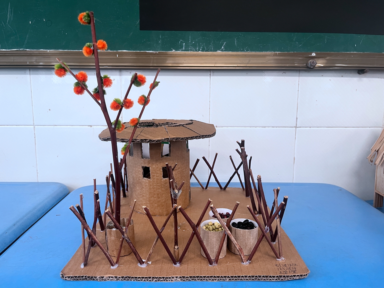 1773973145283431.jpg 初一(28)班 王紫煊 客家土楼.JPG