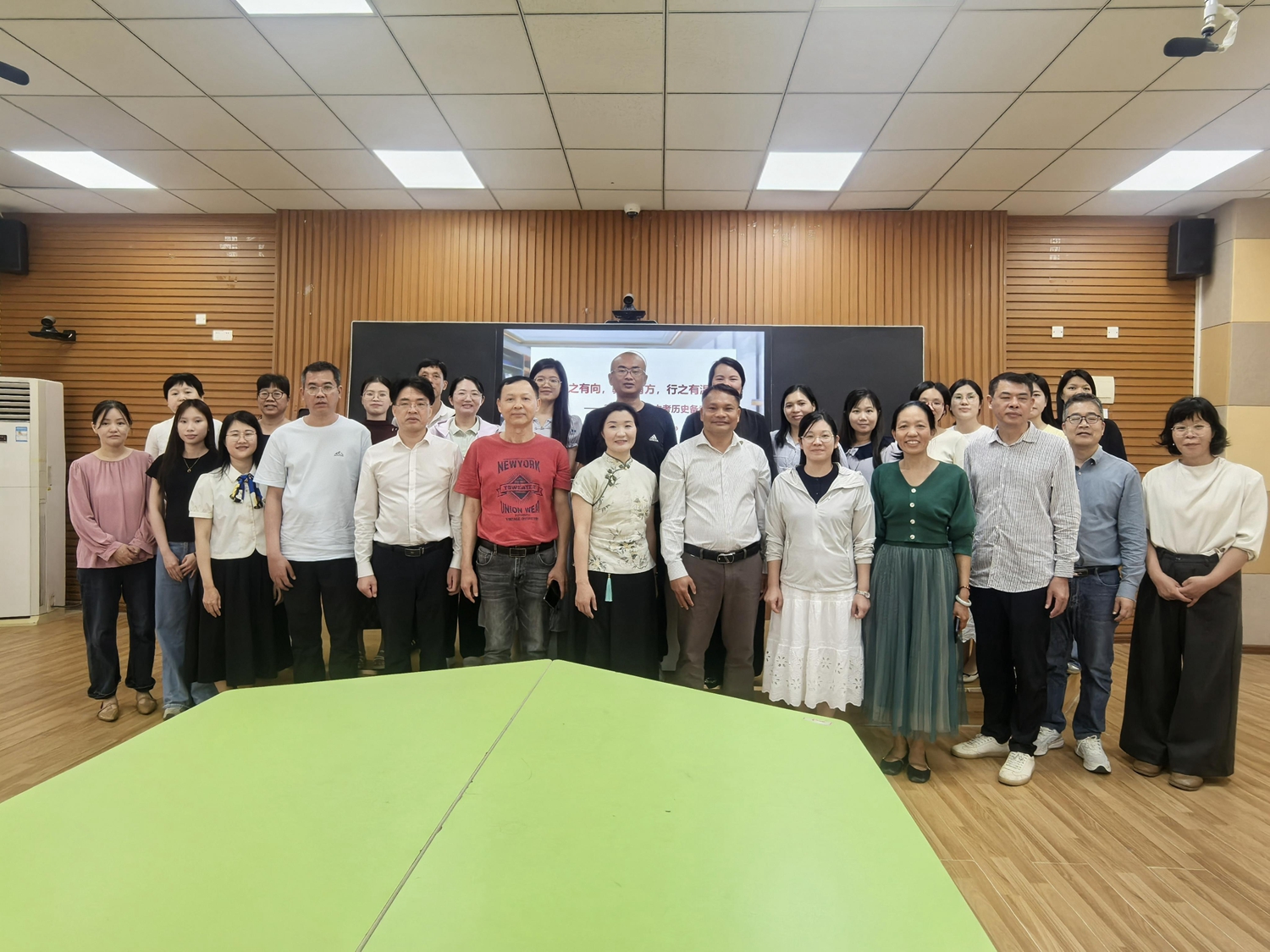 1774836675650013.jpg 合影.jpg