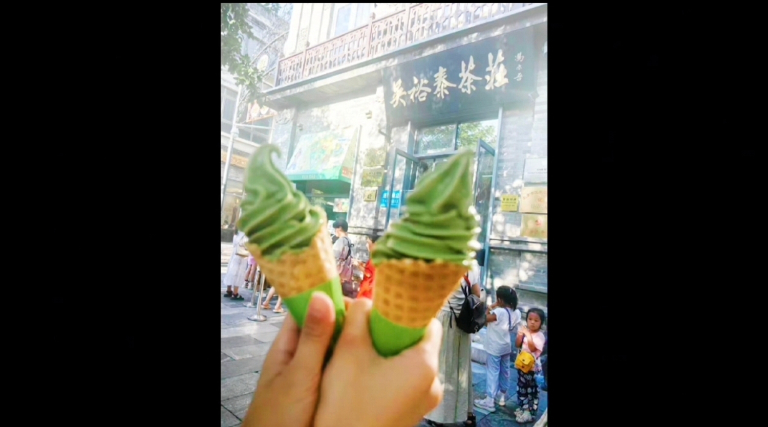 1774856123157548.jpg 图片6.jpg