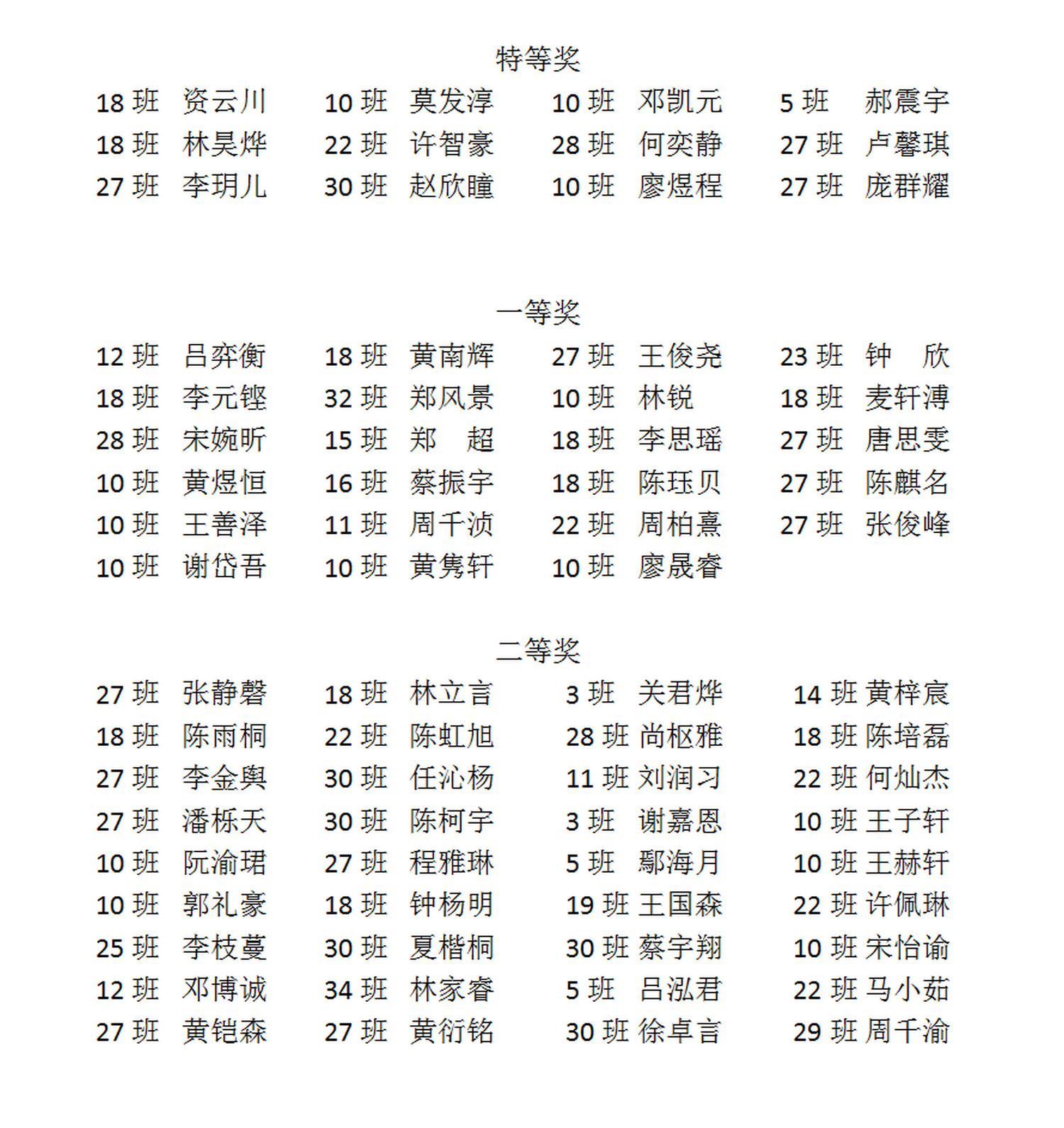 1775015049937642.jpg 2026-04-01_114020.jpg