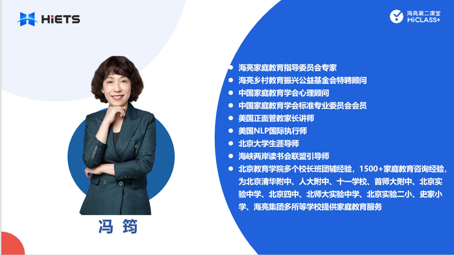 1776045645964234.png 2.png