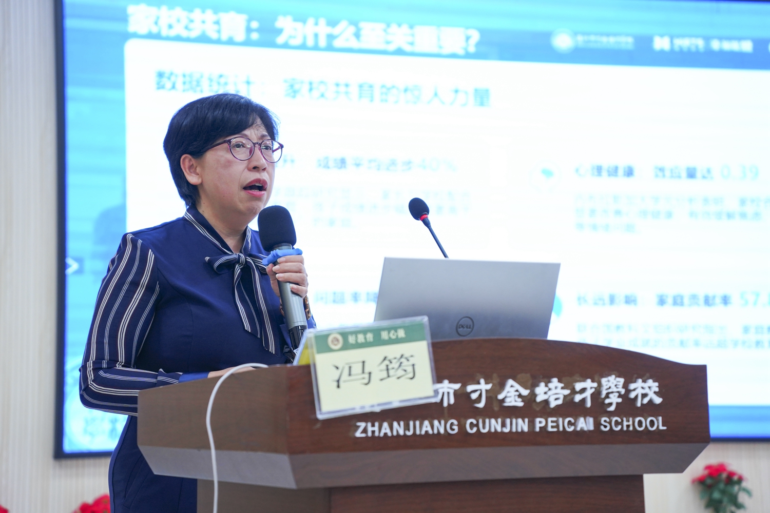 1776045654864588.jpg 3.jpg