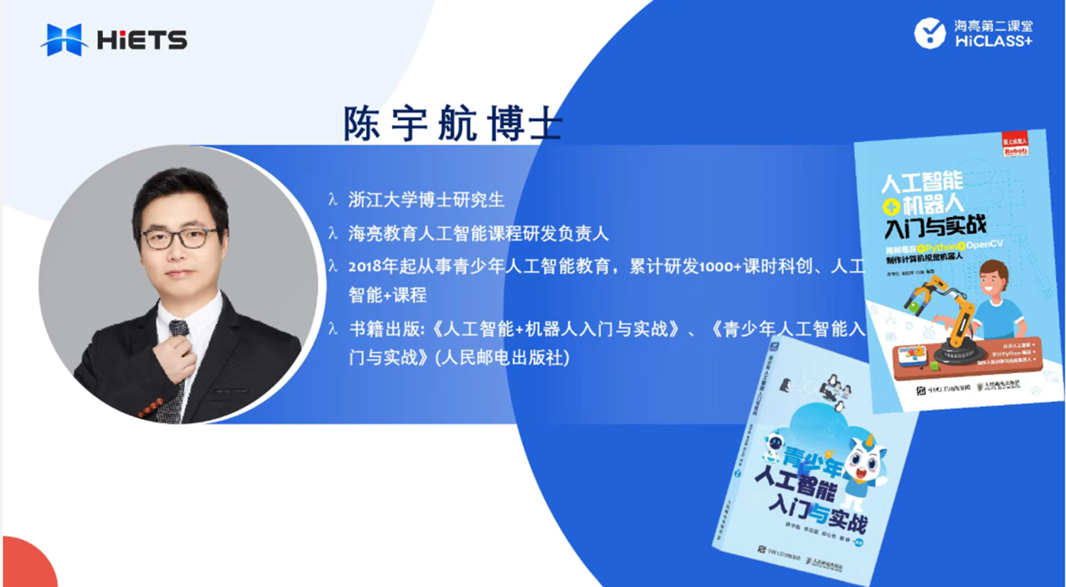 1776045666606643.png 5.png