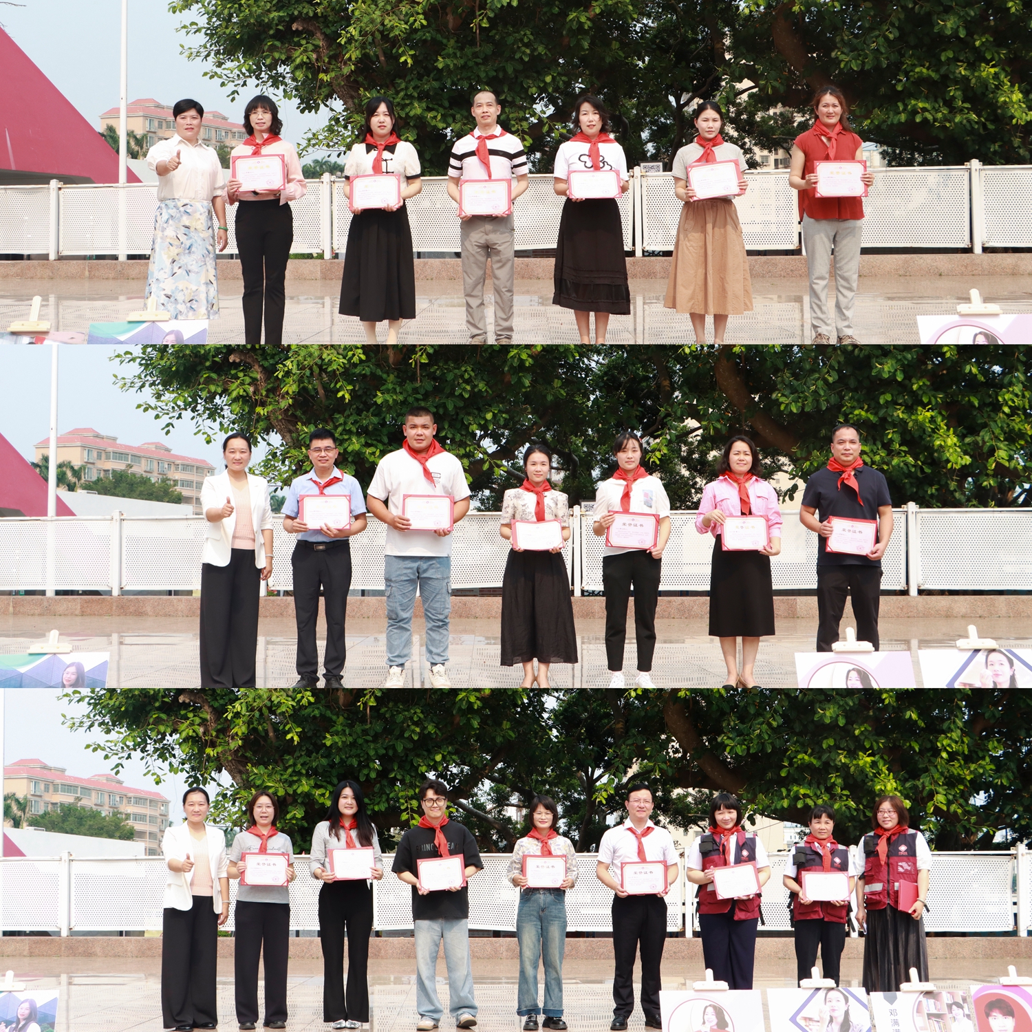 1776045721155303.jpg 11.jpg