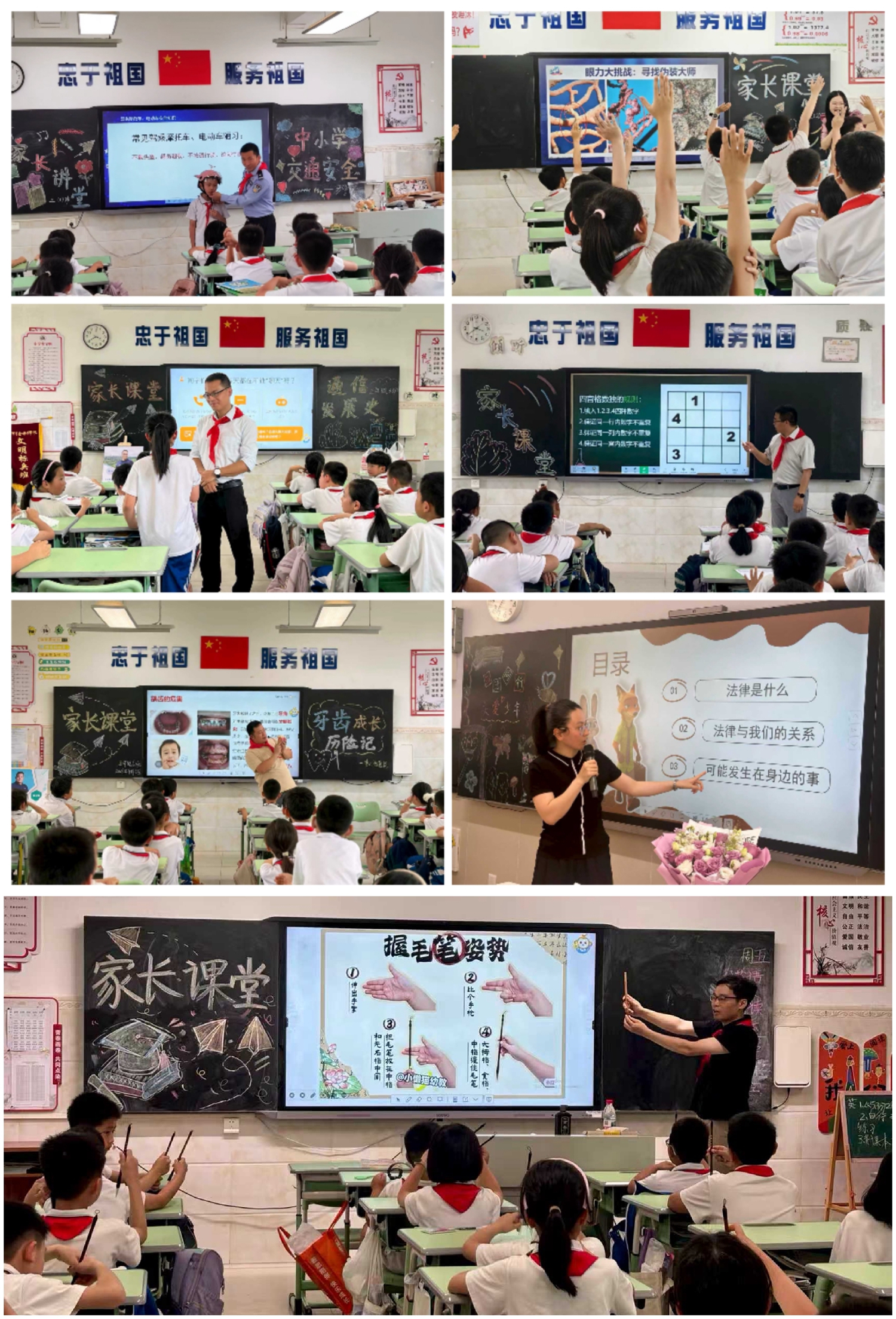 1776045755420364.jpg 14.jpg