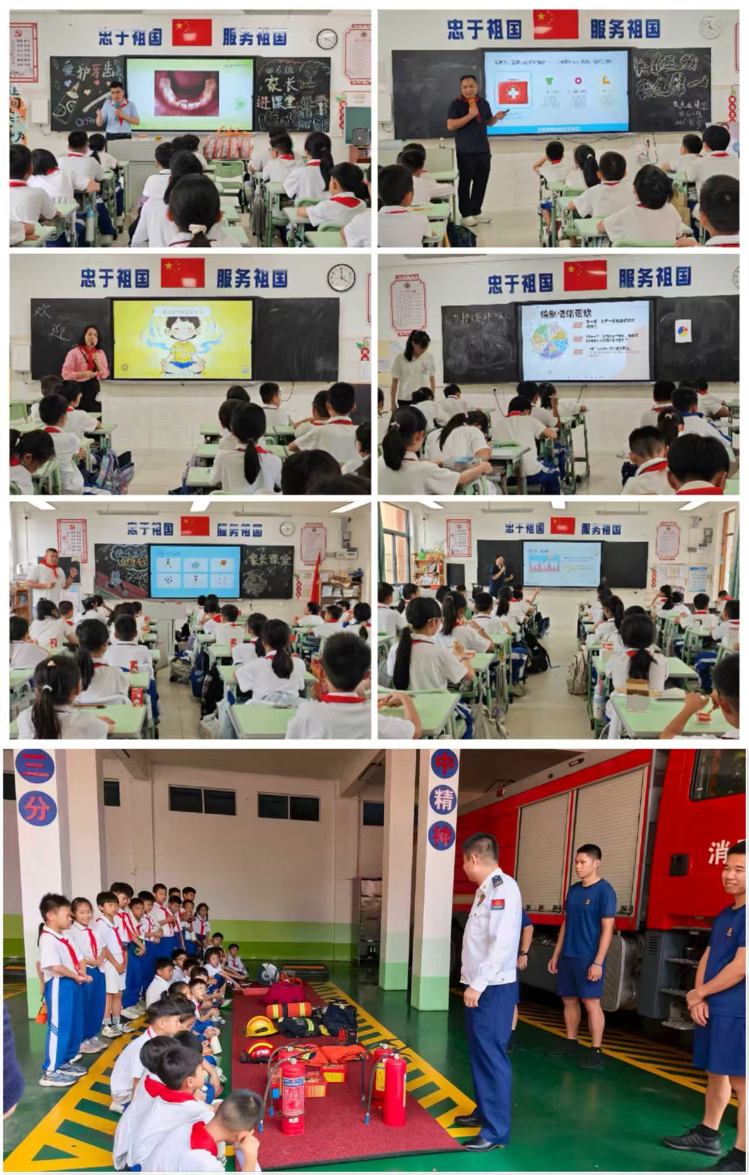 1776045766543165.jpg 15.jpg