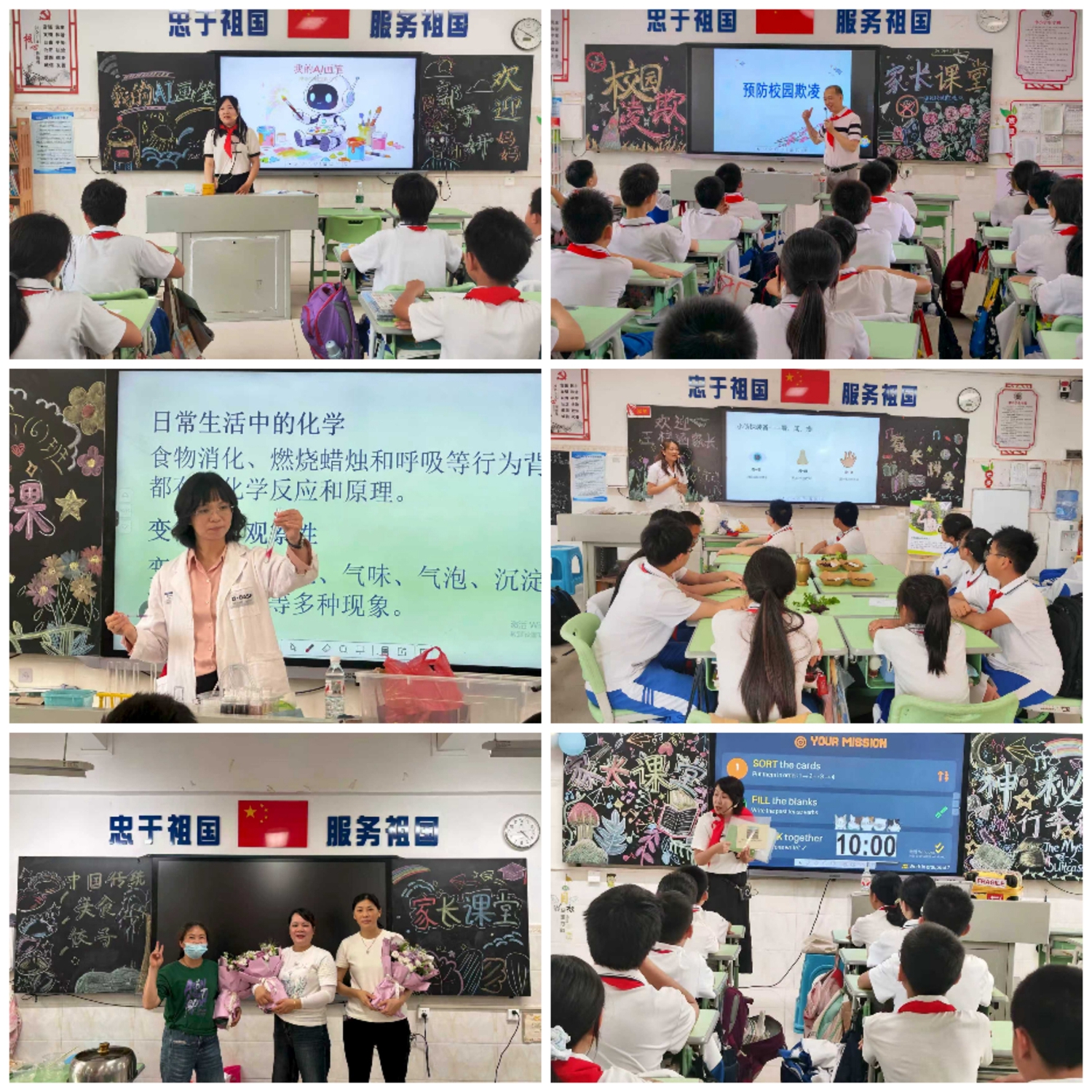 1776045783291908.jpg 17.jpg