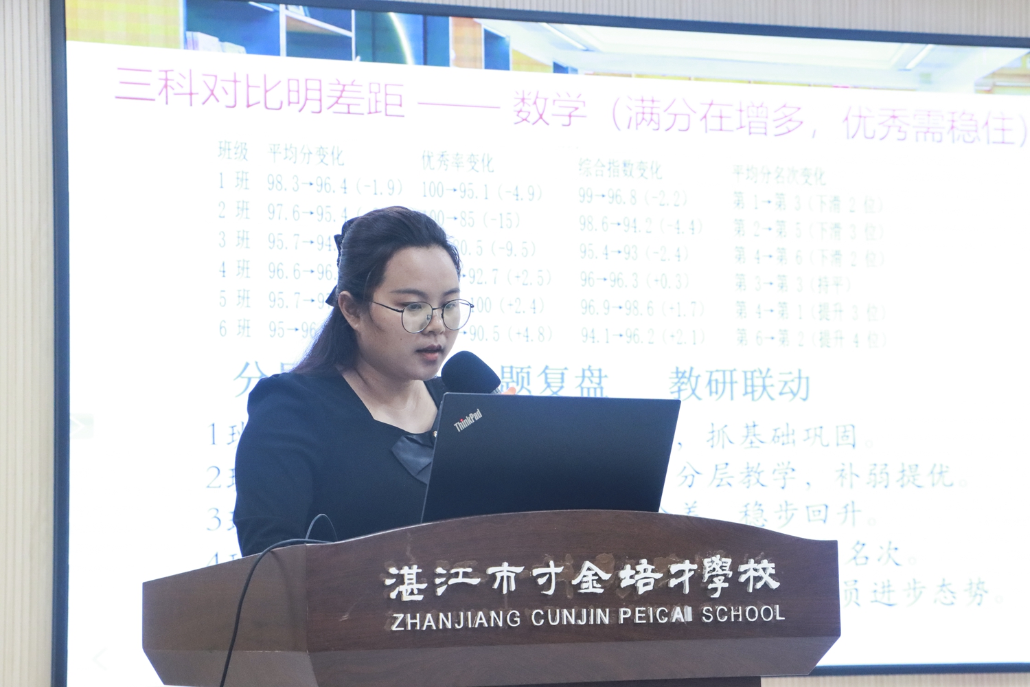 1776051918511157.jpg 2.jpg