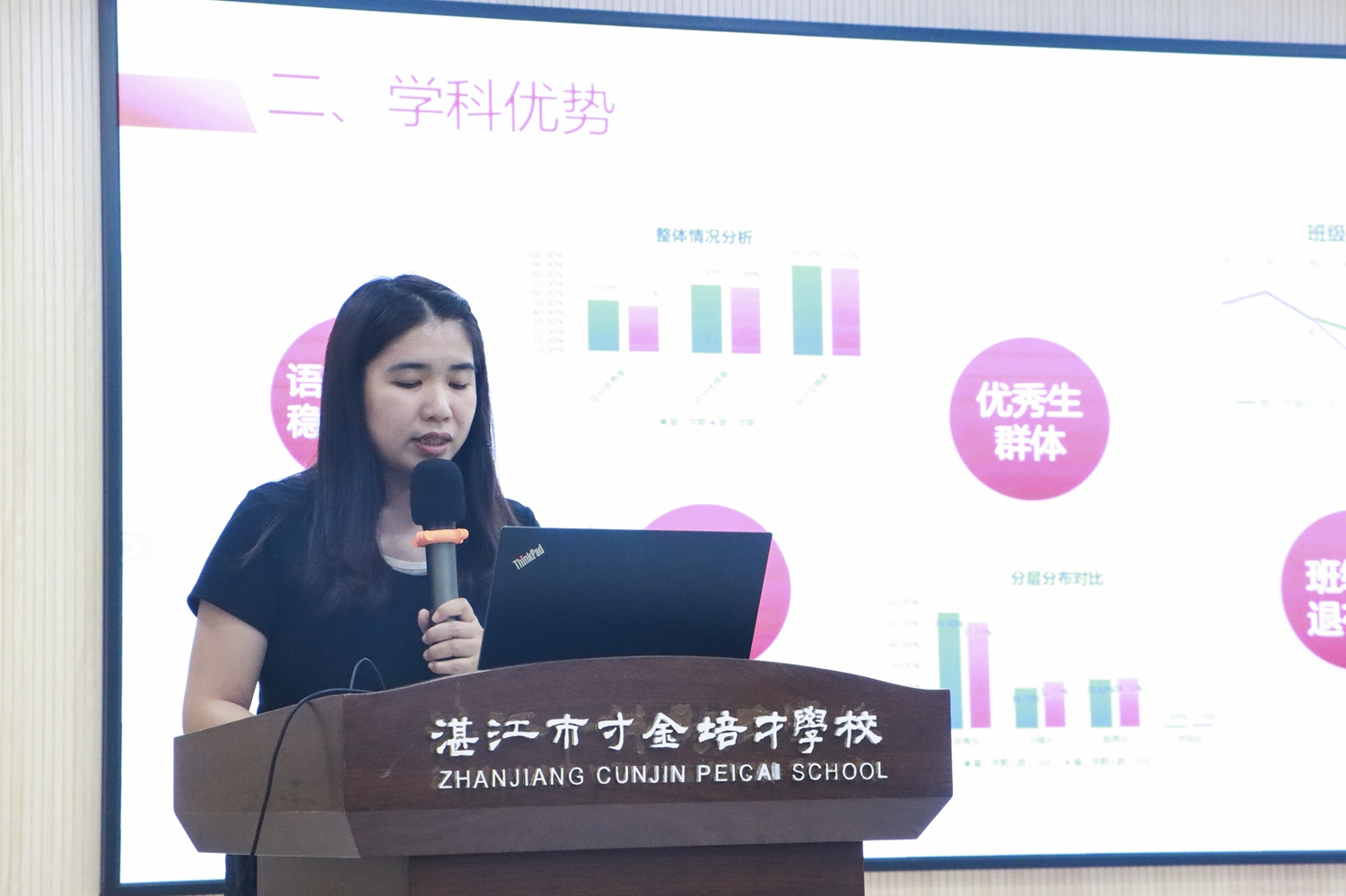 1776051931375358.jpg 4.jpg