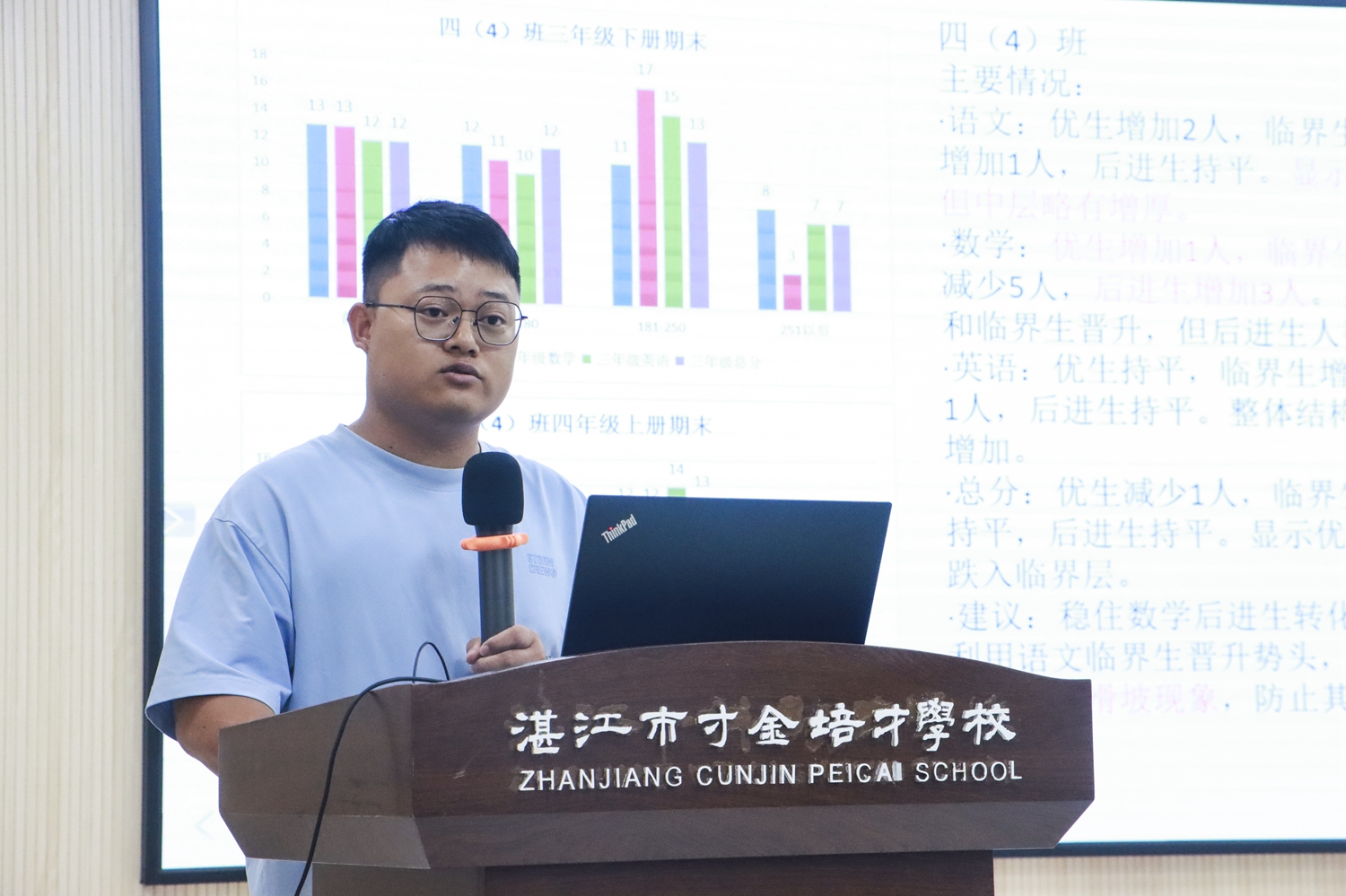 1776051957408751.jpg 5.jpg