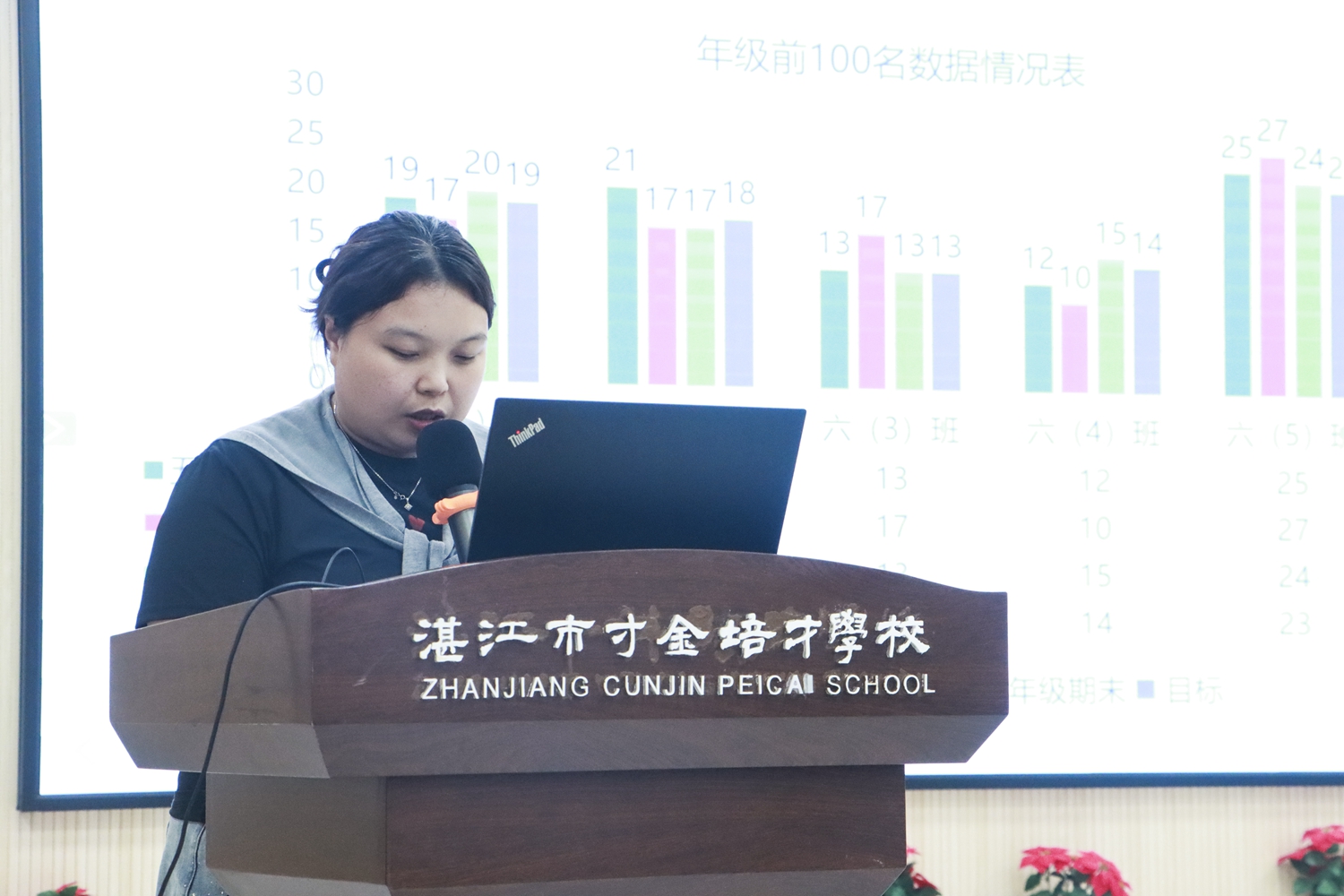 1776051963348910.jpg 7.jpg