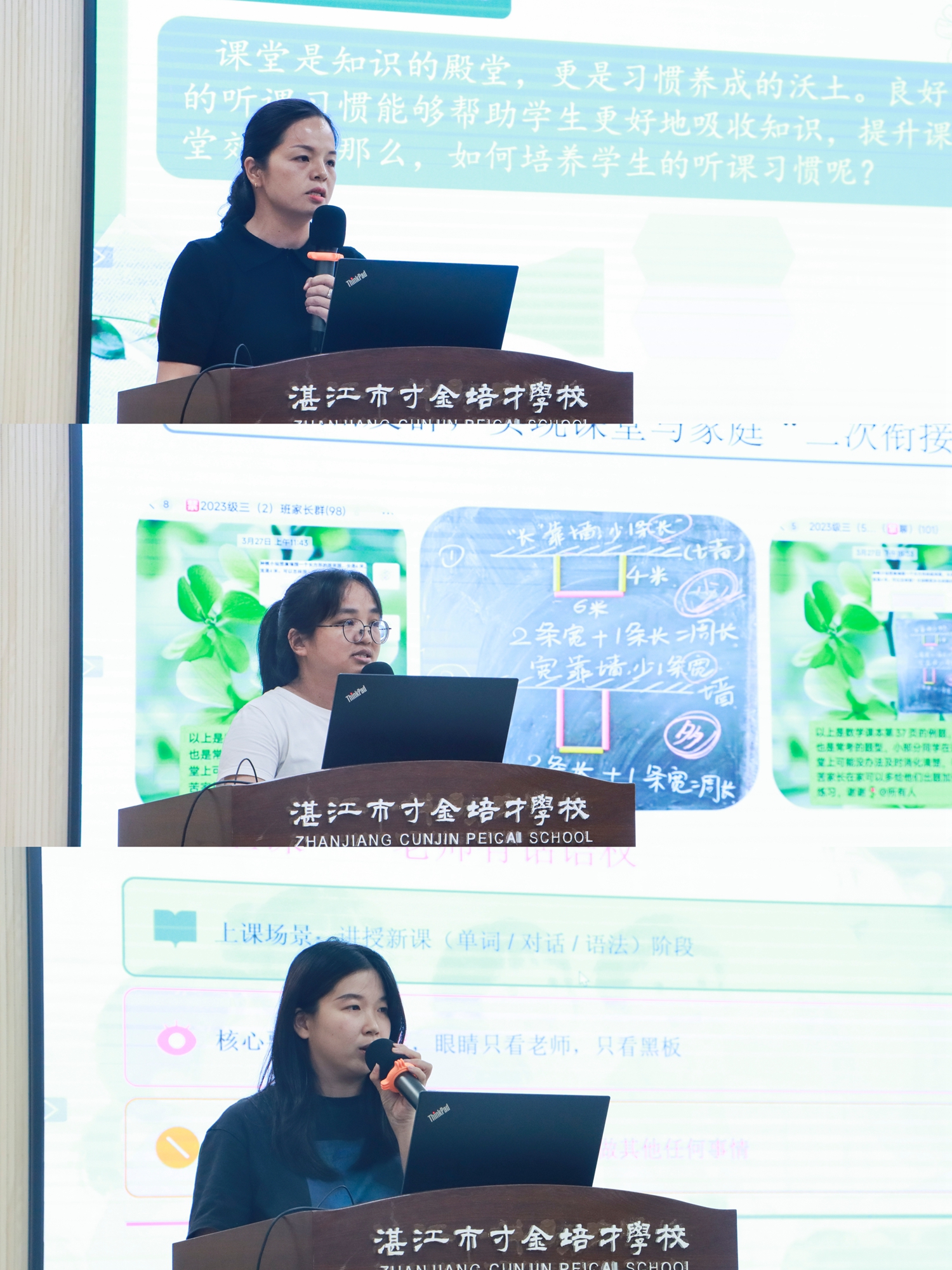 1776051969758599.jpg 8.jpg