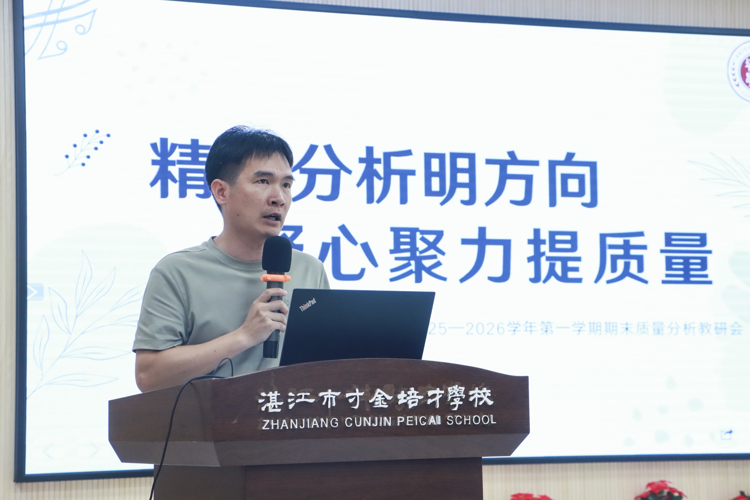 1776051976470784.jpg 9.jpg