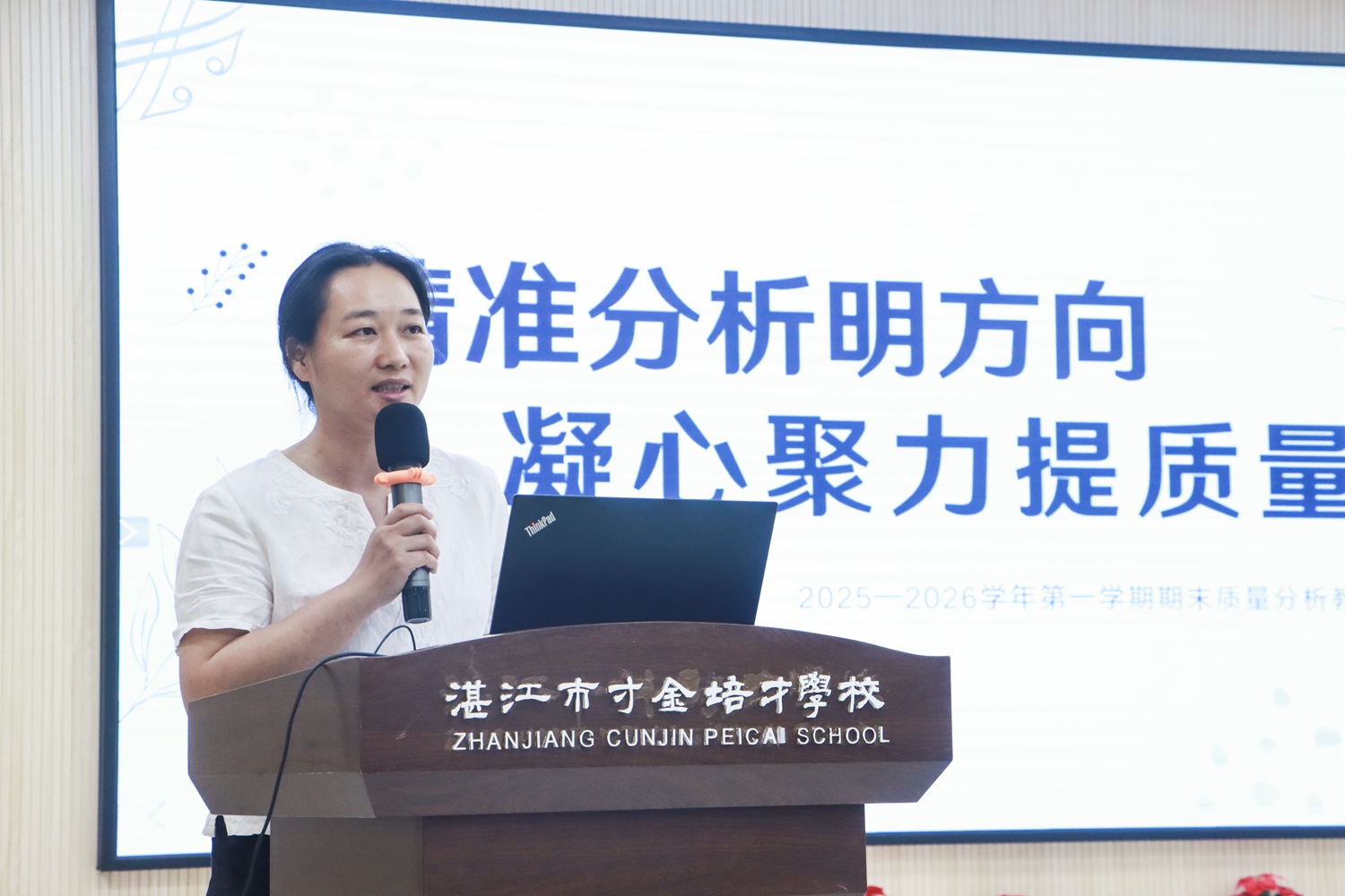 1776051983950250.jpg 10.jpg