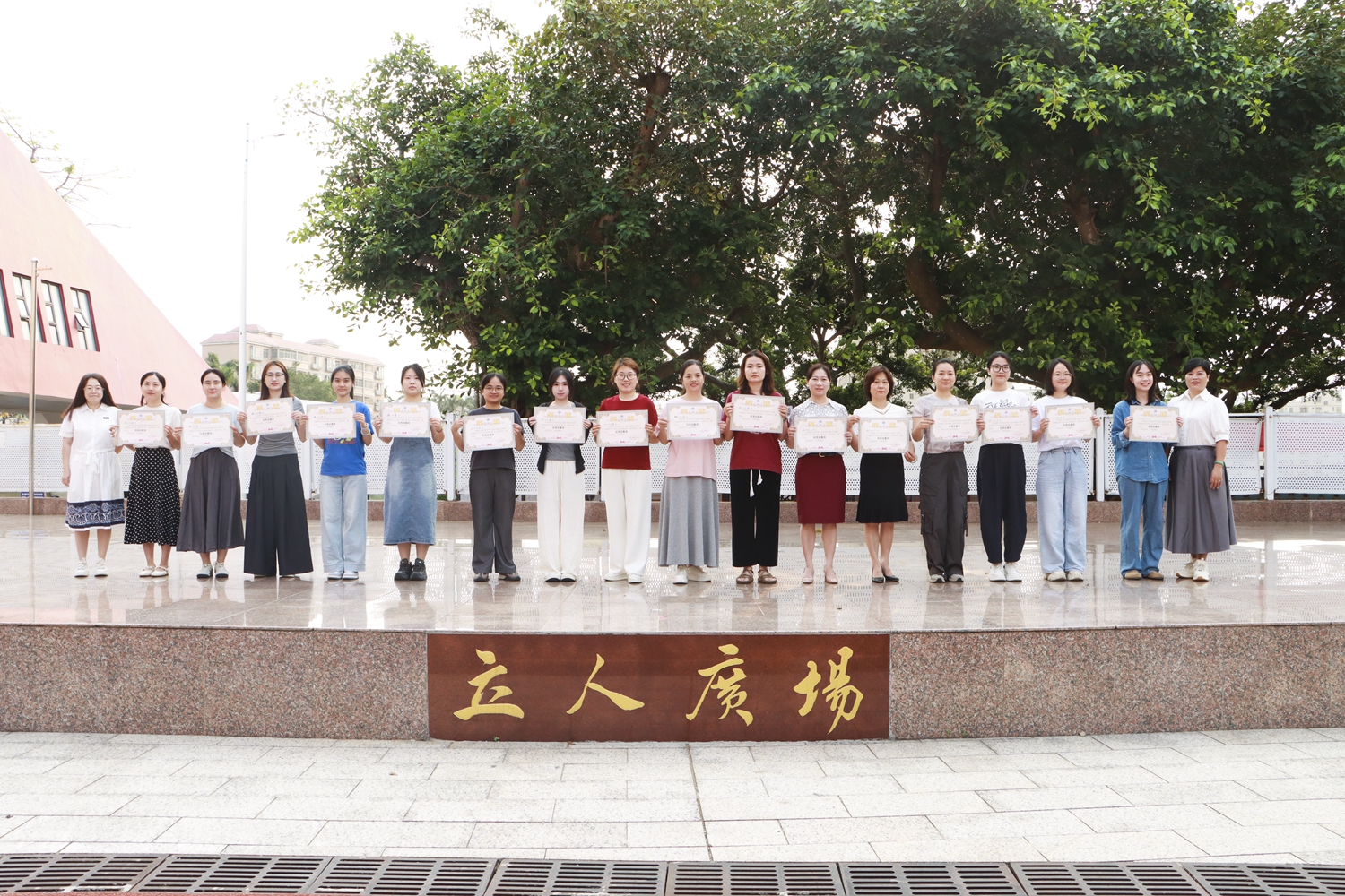 1776052042331259.jpg 19.jpg