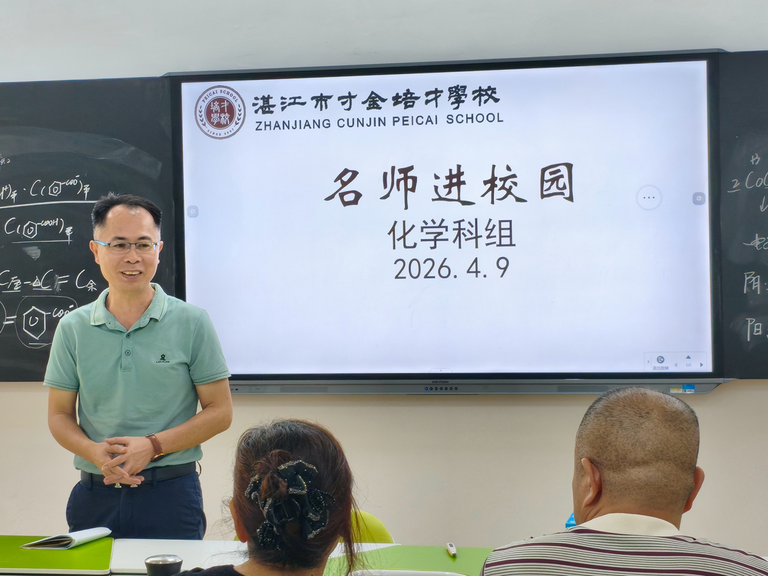 1776136955641547.jpg 5.jpg