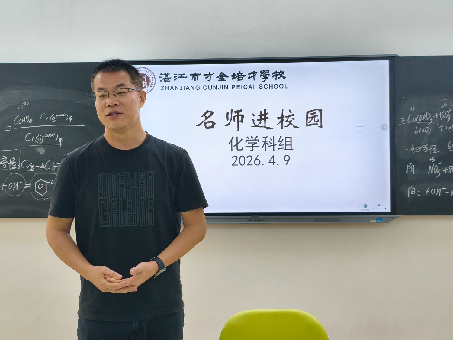 1776136989455306.jpg 3.jpg