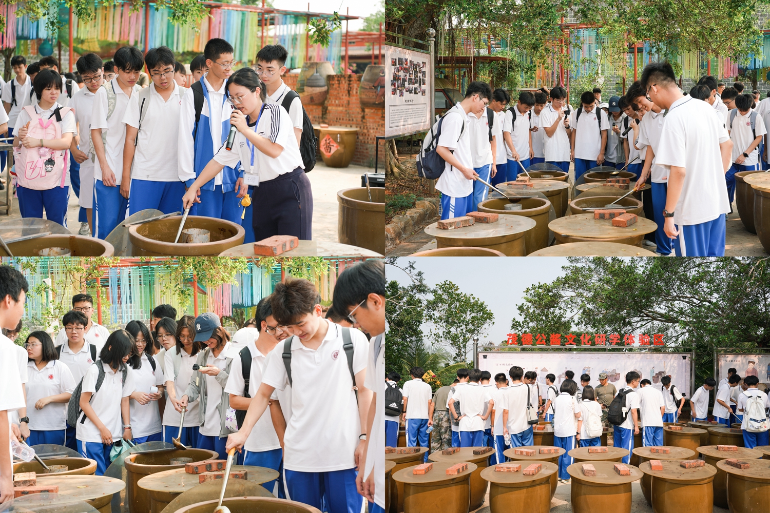 1776164460975922.jpg 图14 了解酱油的来源与酿酱工艺.JPG