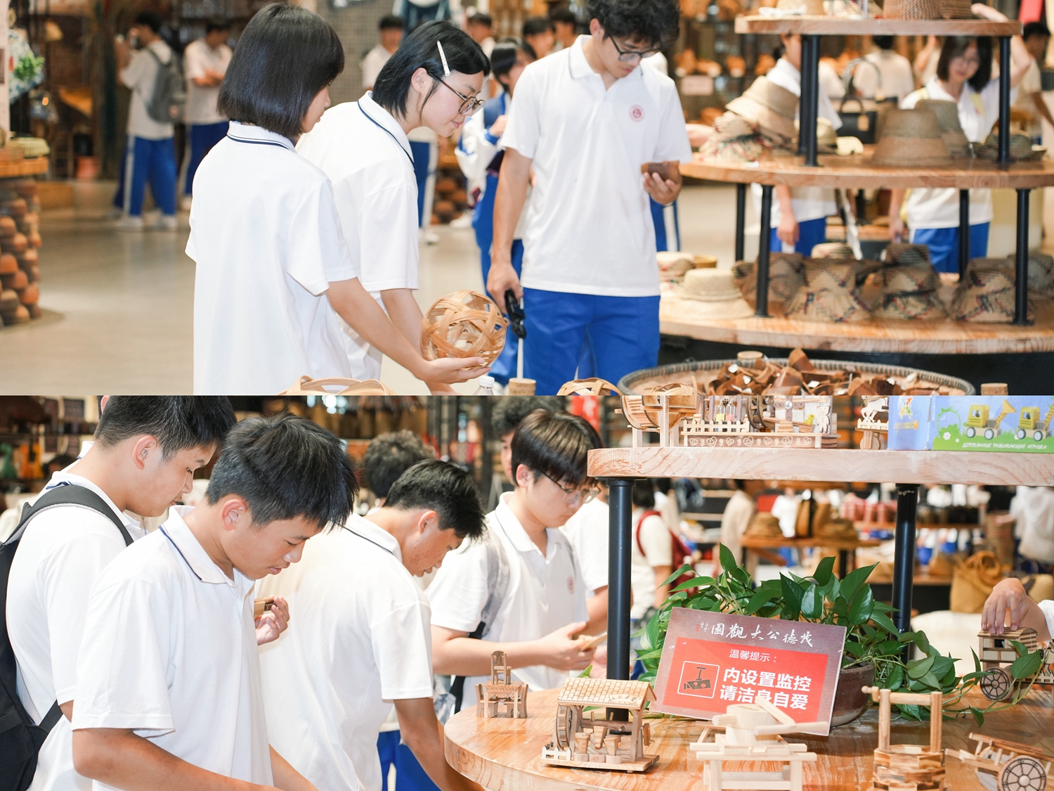 图17 欣赏编织手工艺品.JPG