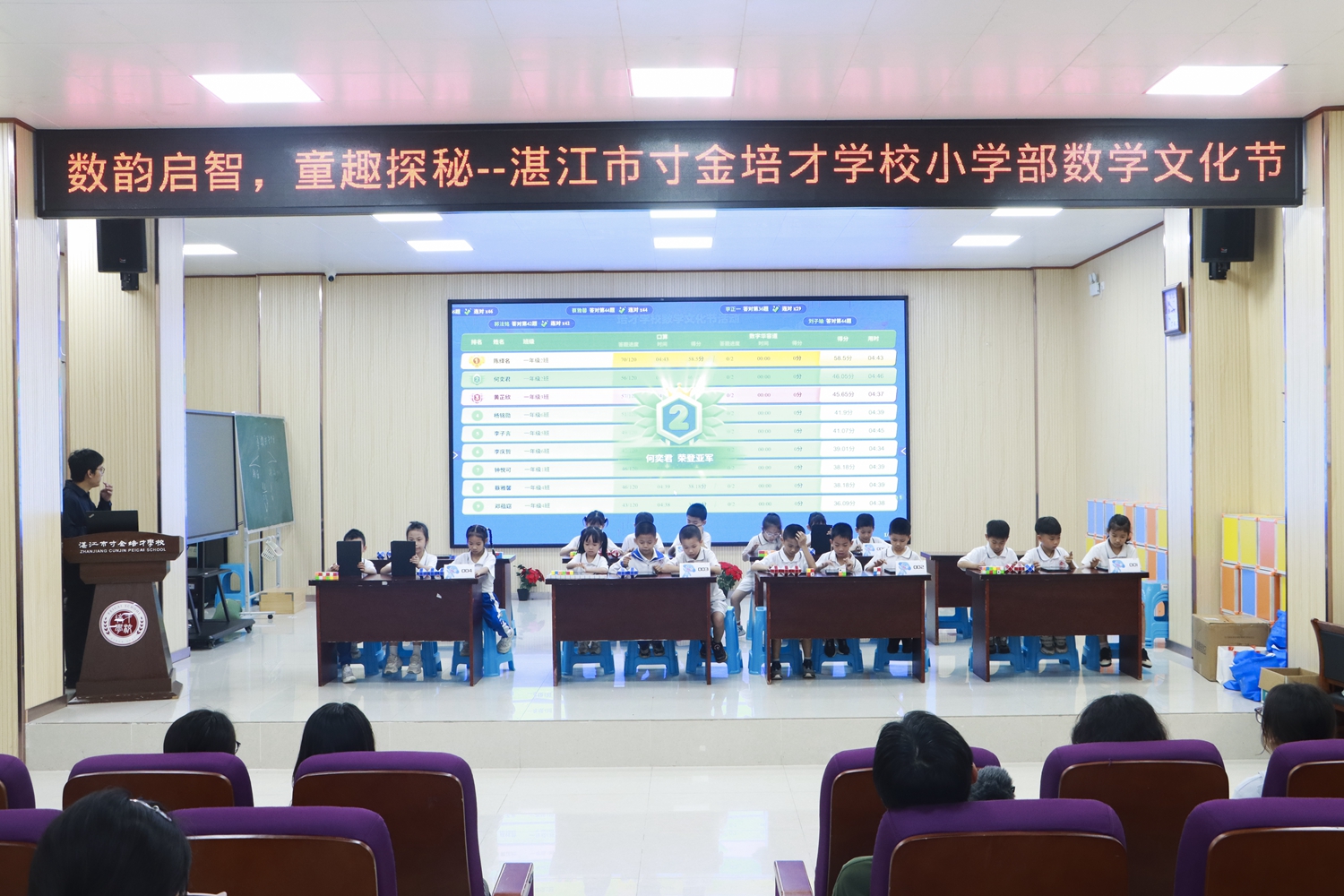 1776220762882464.jpg 1.jpg