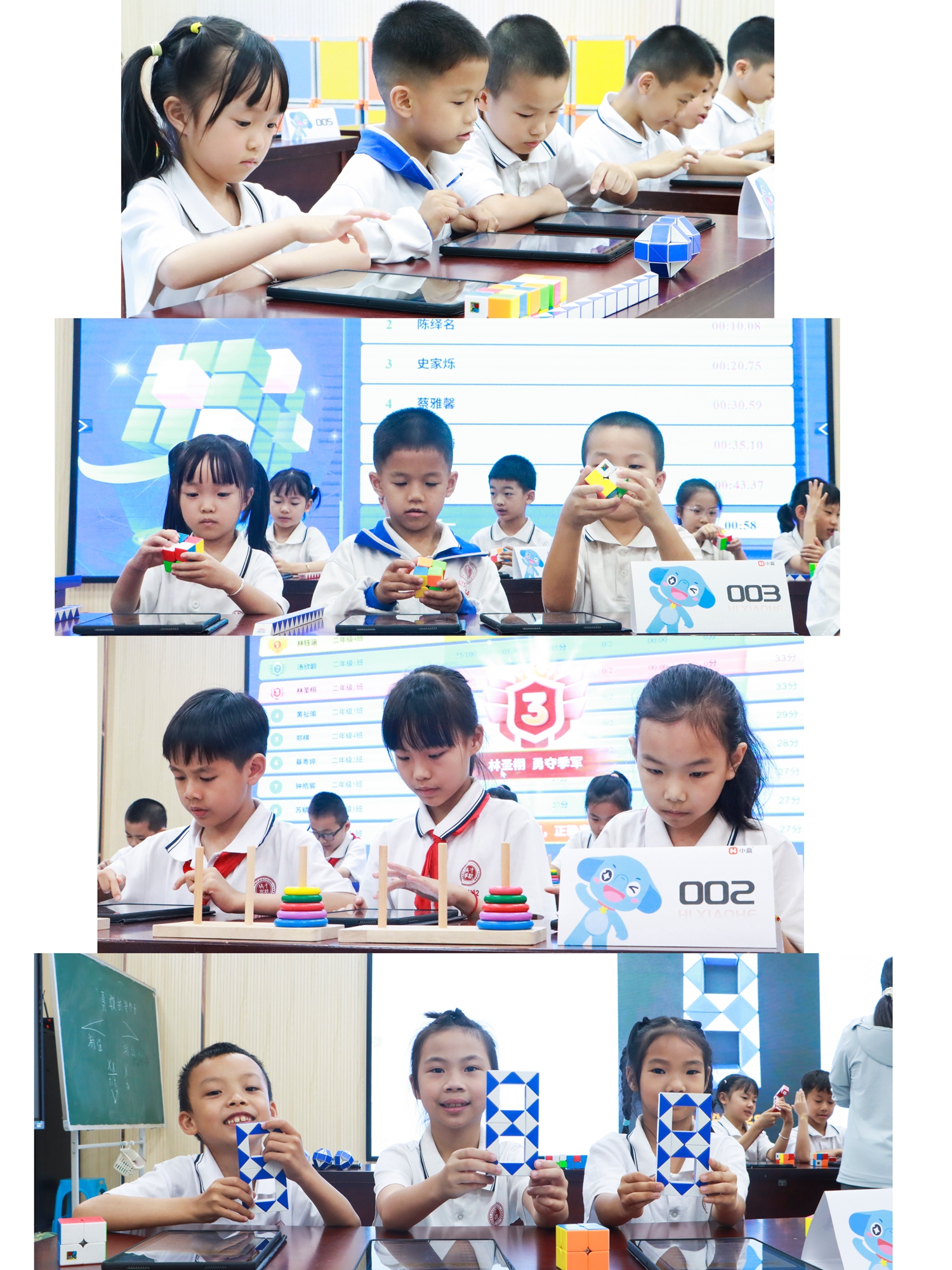 1776220830418530.jpg 3.jpg