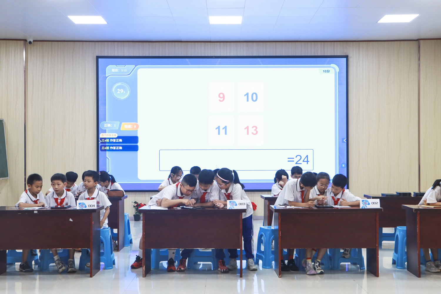 1776220838322750.jpg 4.jpg