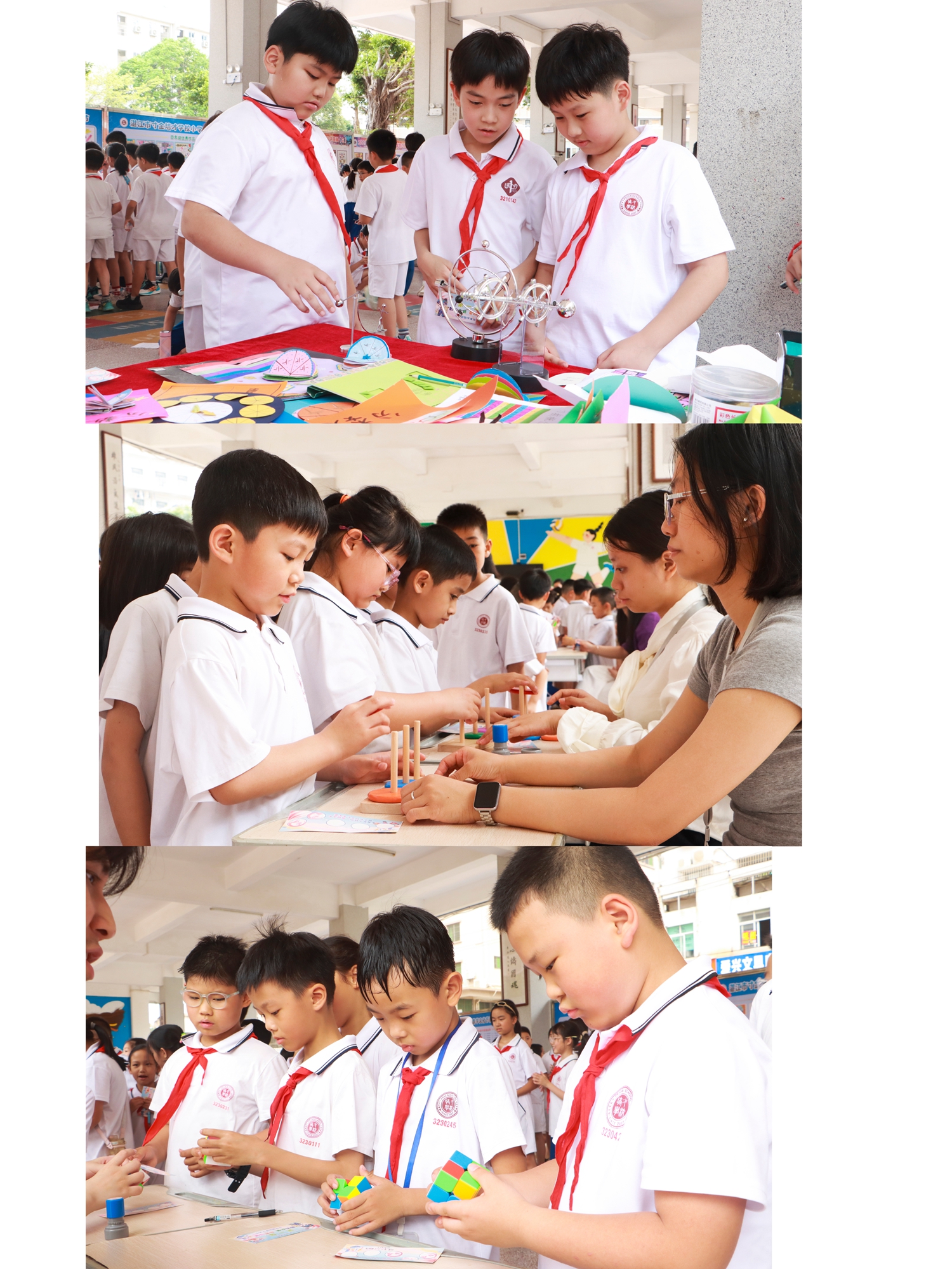 1776220883549568.jpg 7.jpg