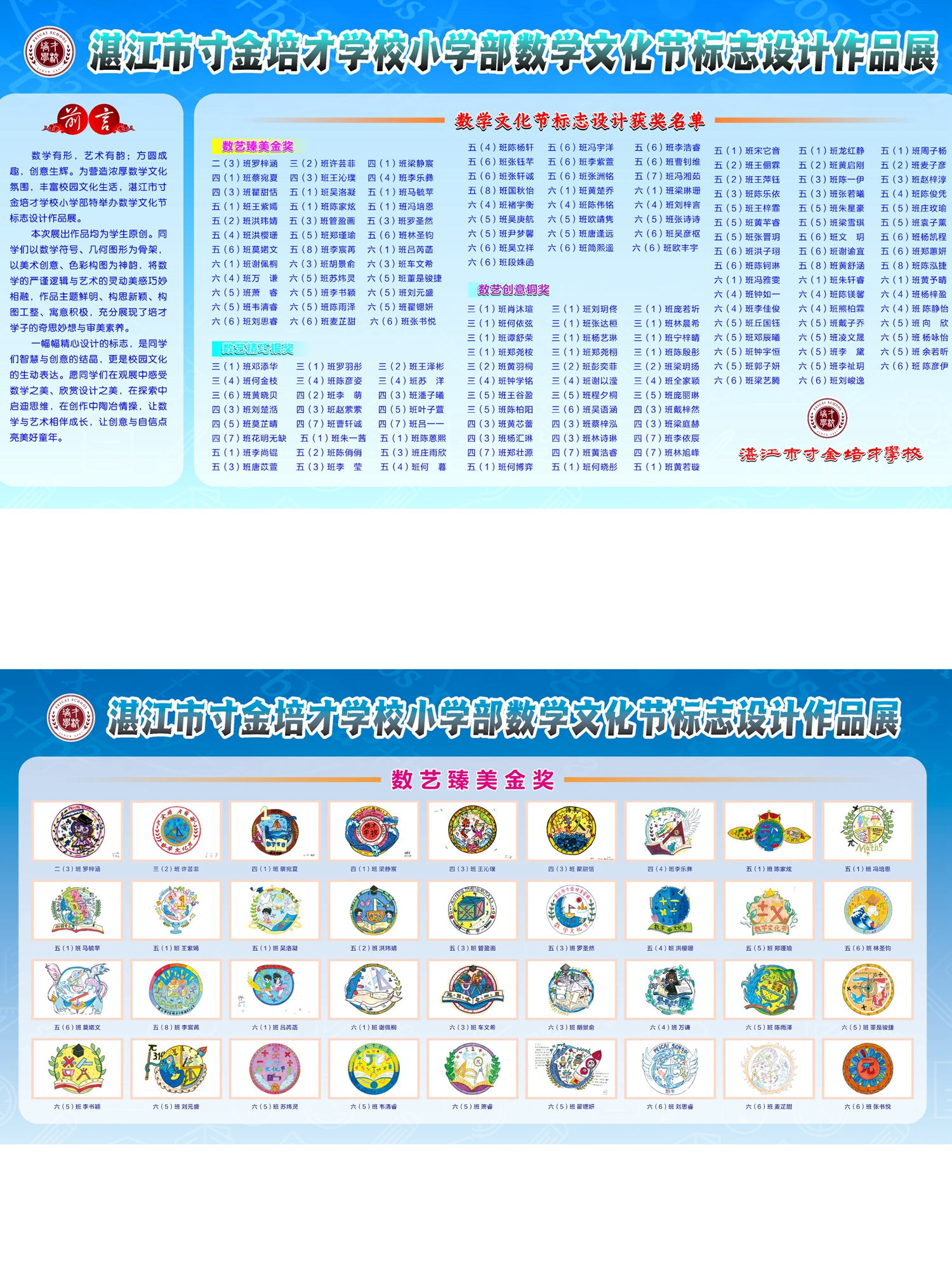 1776220920405089.jpg 13.jpg