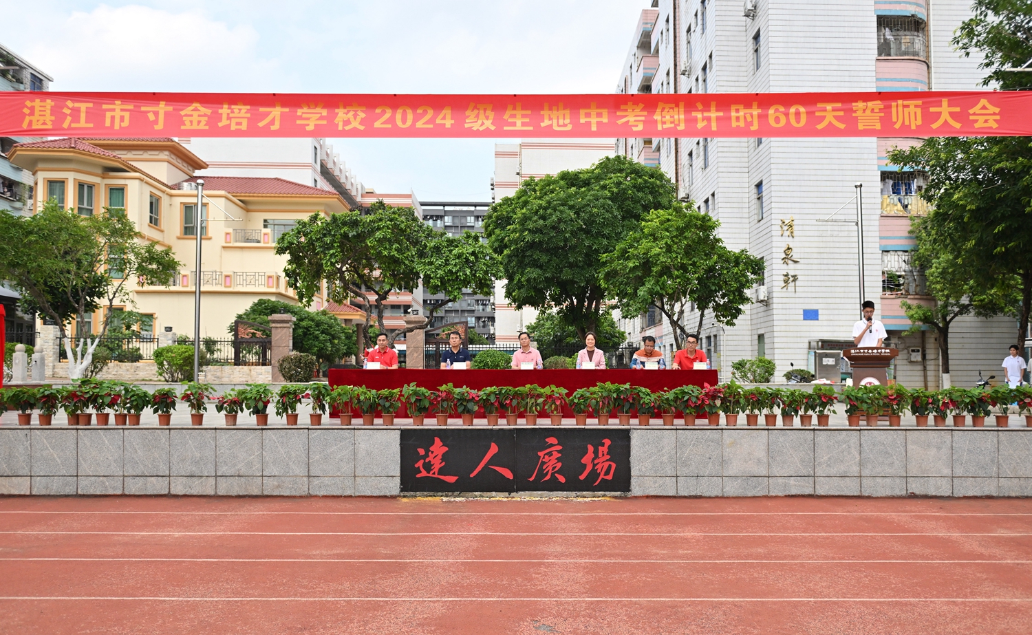 图1.JPG