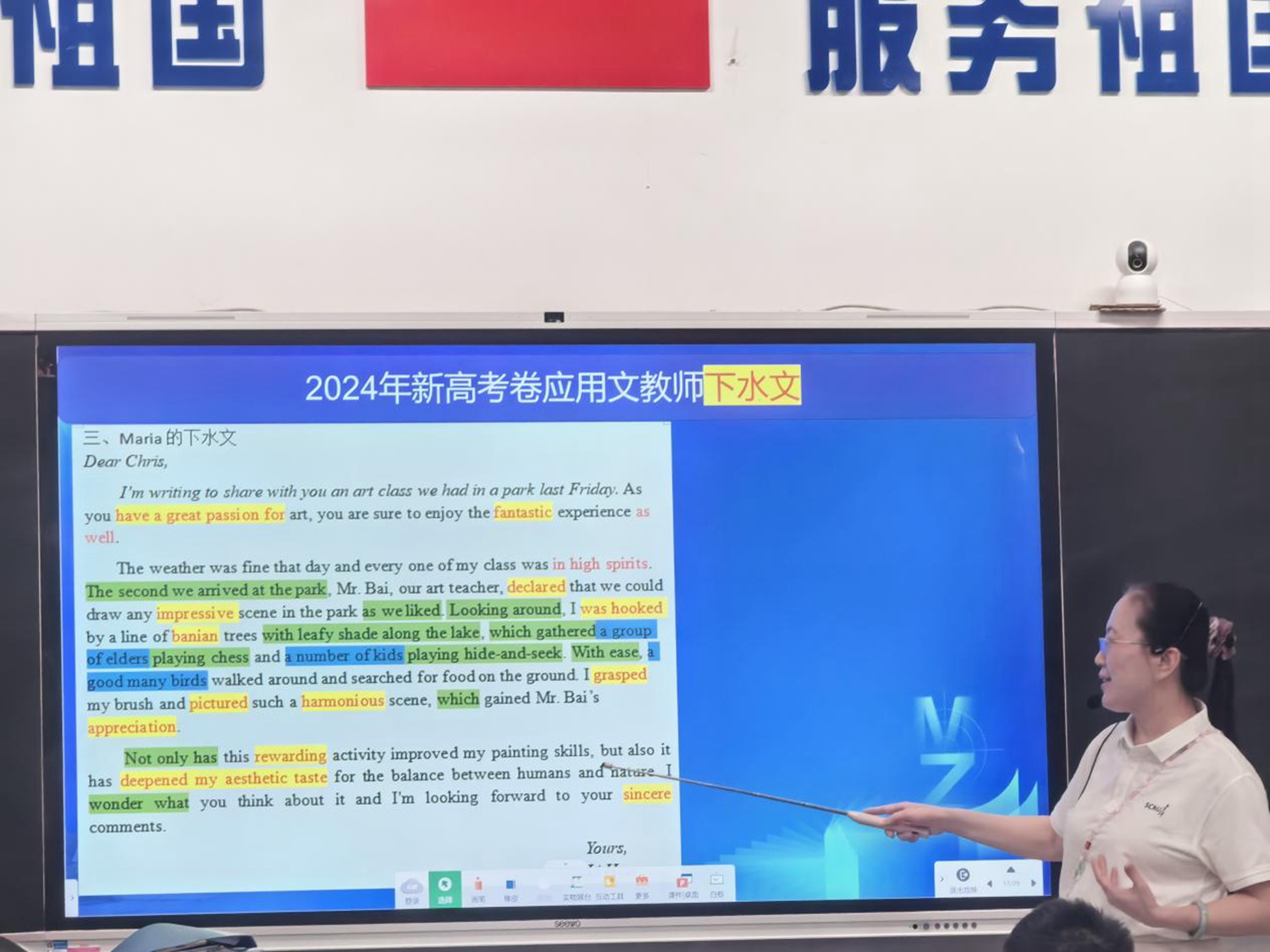 图片3.jpg
