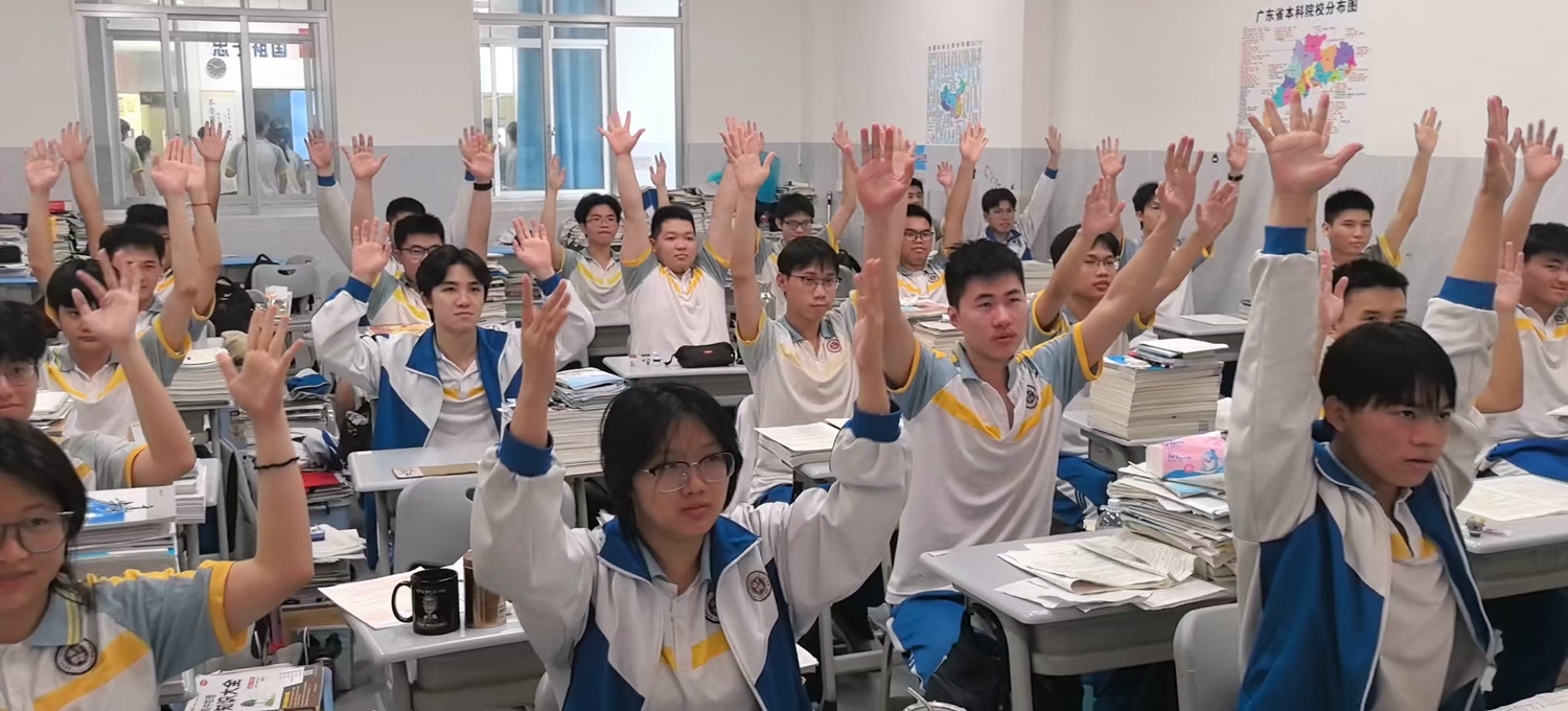 1779087432415668.jpg 图二:课间操比赛2.jpg