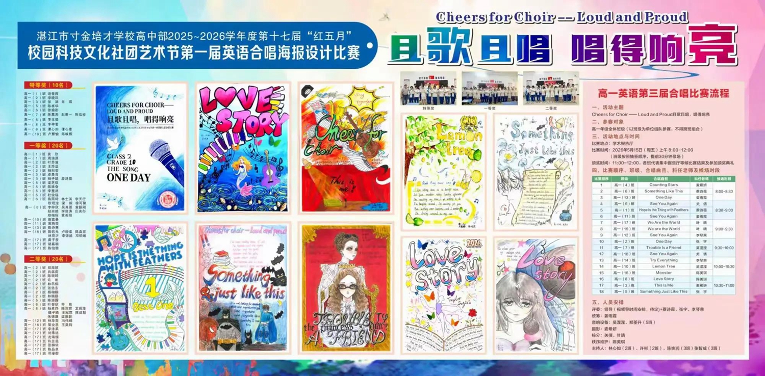 图片9.jpg