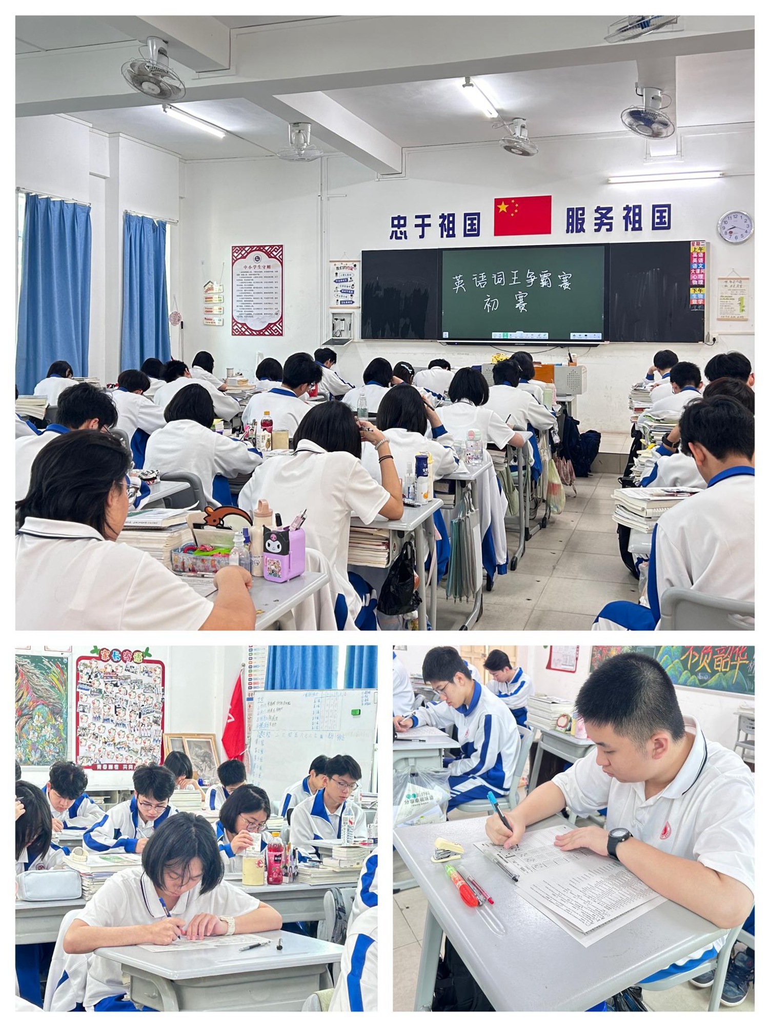 图片2.jpg