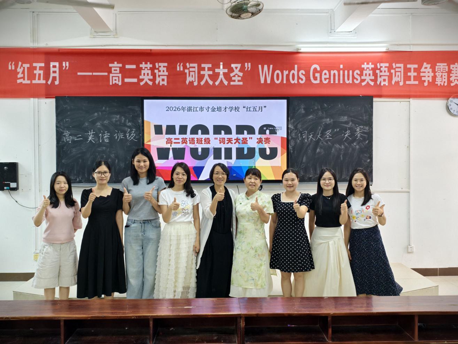 图片14.jpg
